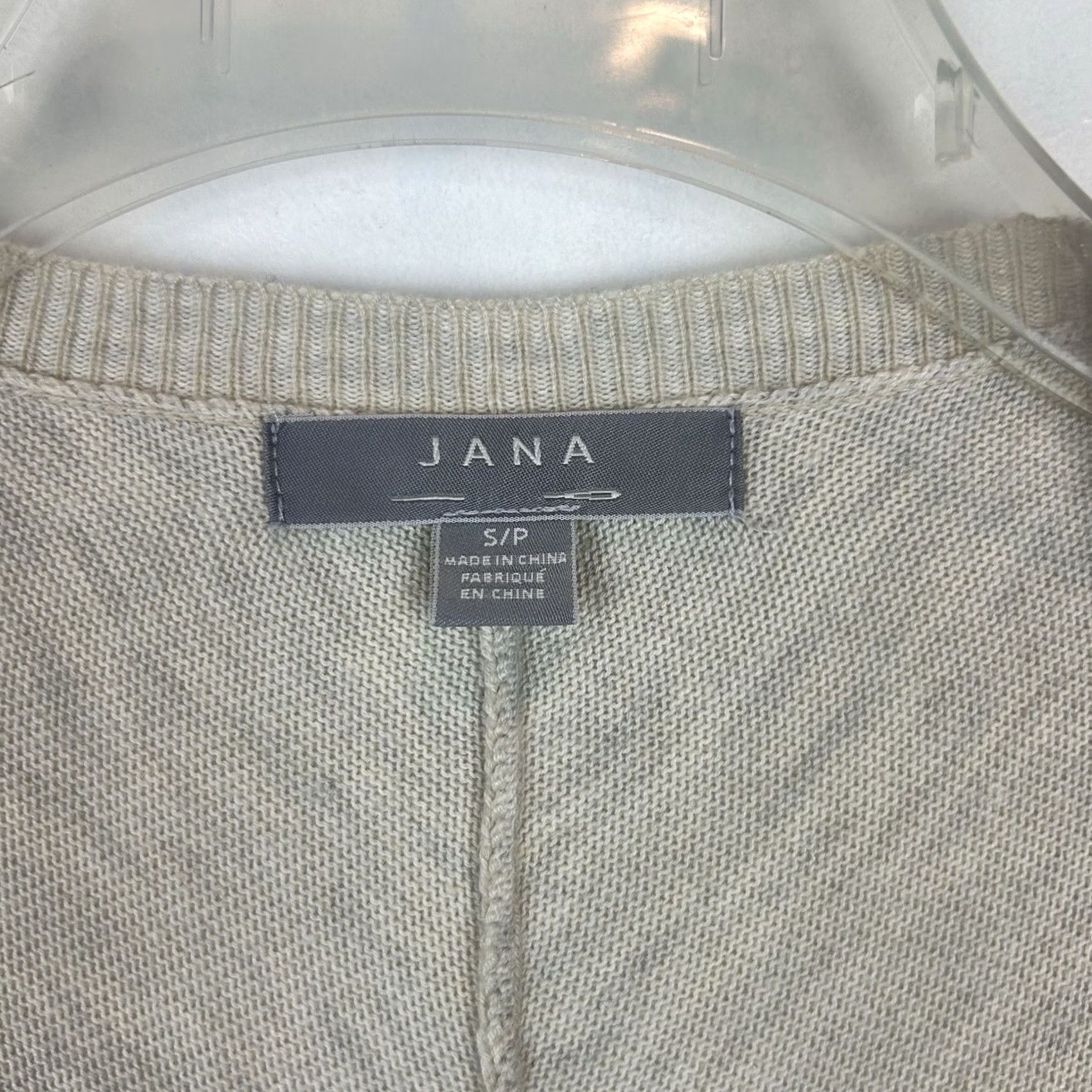 Vintage Jana Cardigan Sweater Womens S Thin Knit Beige Neutral Capsule Minimalist Size S / US 4 / IT 40 - 6 Thumbnail