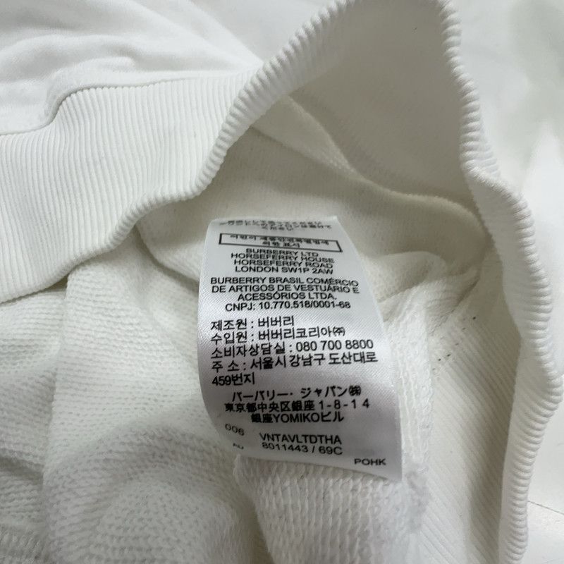 Burberry Burberry Logo Letter Print Long Sleeve Sweatshirt 0079 Size US M / EU 48-50 / 2 - 1 Thumbnail