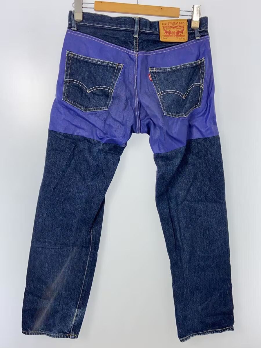 Comme des Garcons × Junya Watanabe Reconstructed Wax Denim Jeans Size US 31 - 2 Thumbnail