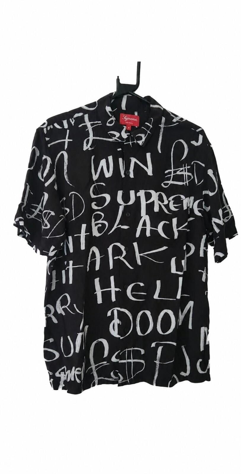 Supreme Supreme Blow Back kiss rayon shirt | Grailed
