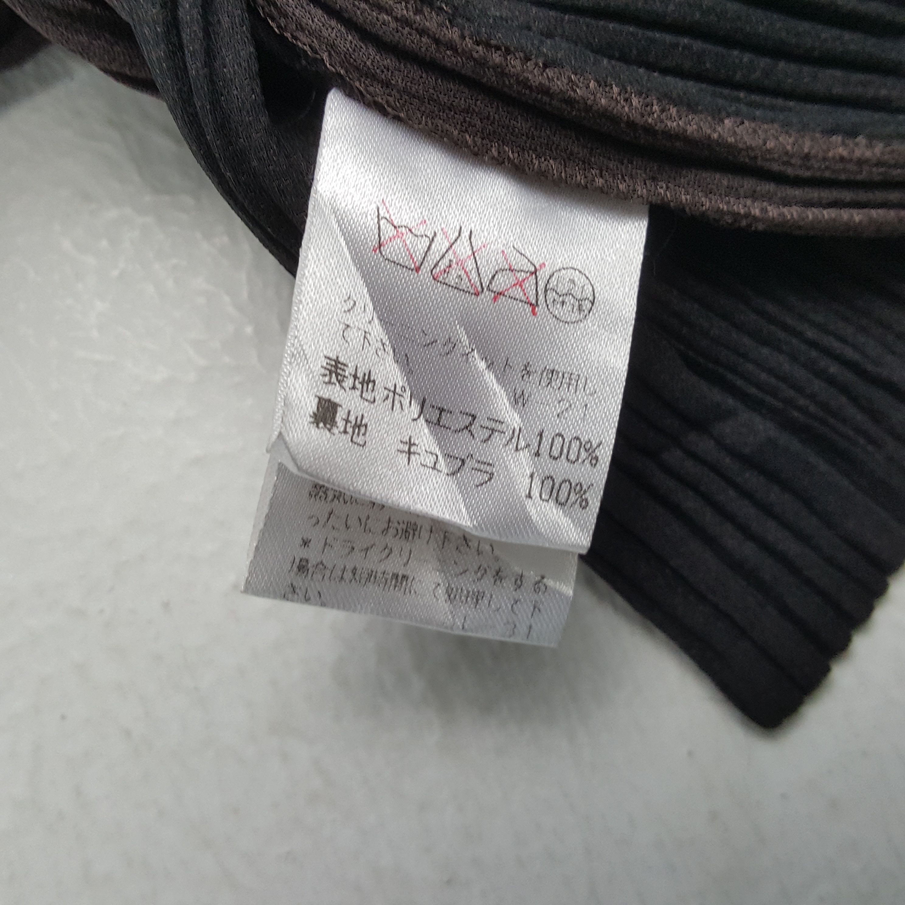 Designer × Issey Miyake × Vintage ISSEY MIYAKE Japanese Designer Fashion Style Jacket Size M / US 6-8 / IT 42-44 - 7 Thumbnail