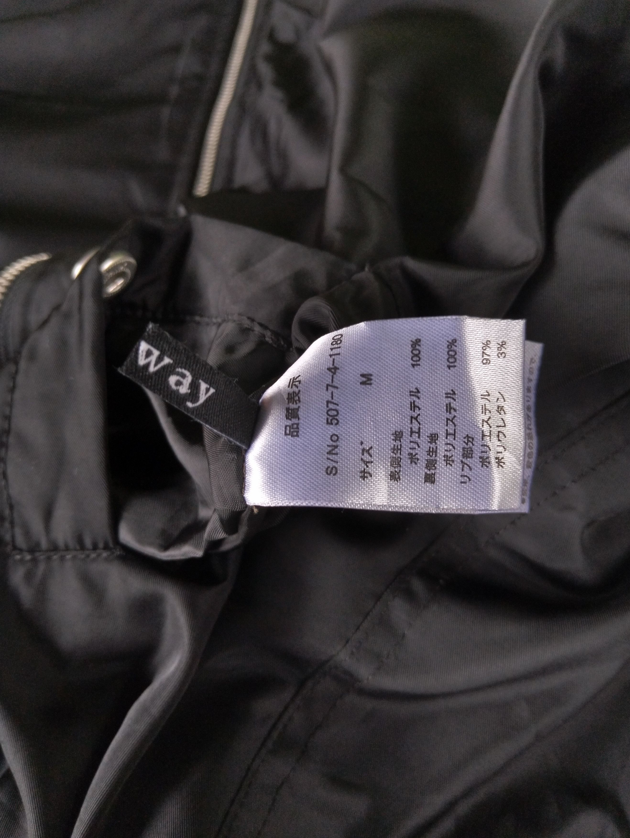 If Six Was Nine Japanese One Way Leopard Reversible Bomber Jacket Size US M / EU 48-50 / 2 - 12 Thumbnail
