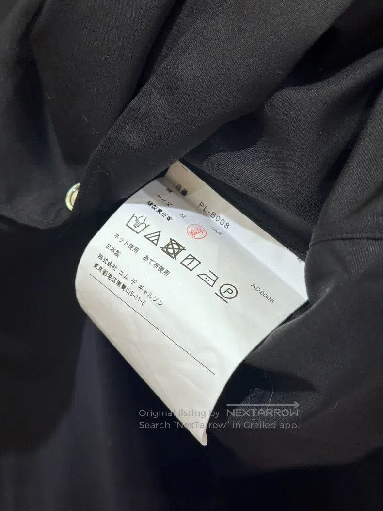 Comme des Garcons Comme Des Garcons Shirt Size US M / EU 48-50 / 2 - 5 Thumbnail