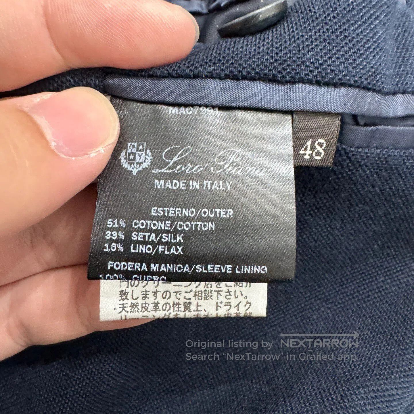 Loro Piana #REF! Size 48R - 5 Thumbnail