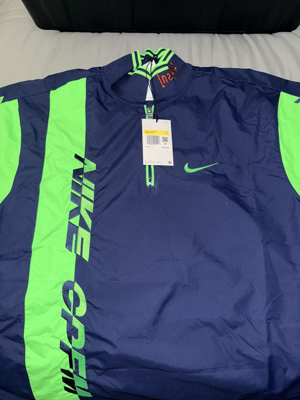 Nike x CPFM Polo