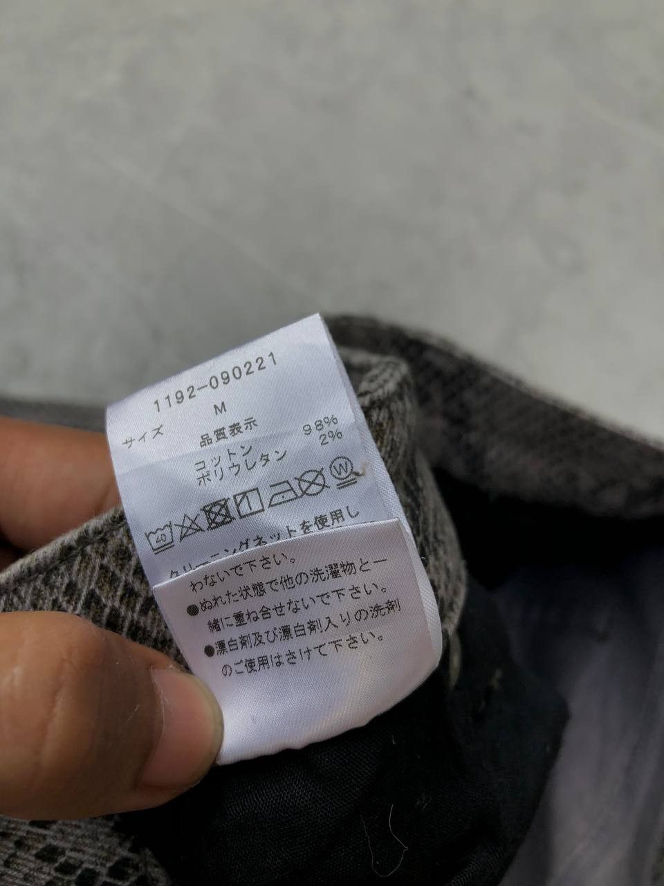 Japanese Brand × Vintage ENVYM Snake Skin Flared Jeans Size 27" / US 4 / IT 40 - 6 Thumbnail