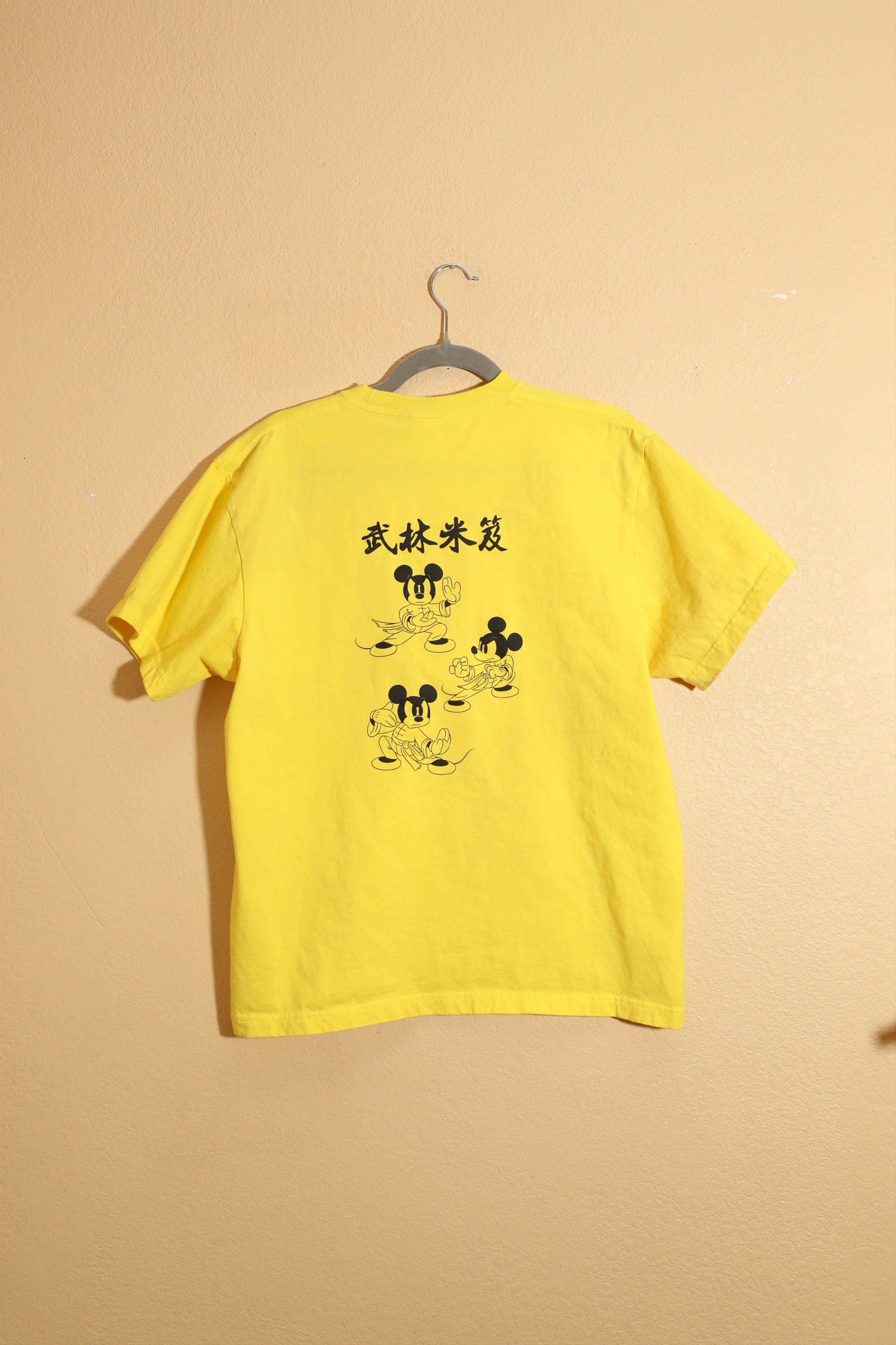 Disney Chinatown Disney Karate Shrit ( Wulin Shinnan ) (L) Size US L / EU 52-54 / 3 - 2 Thumbnail