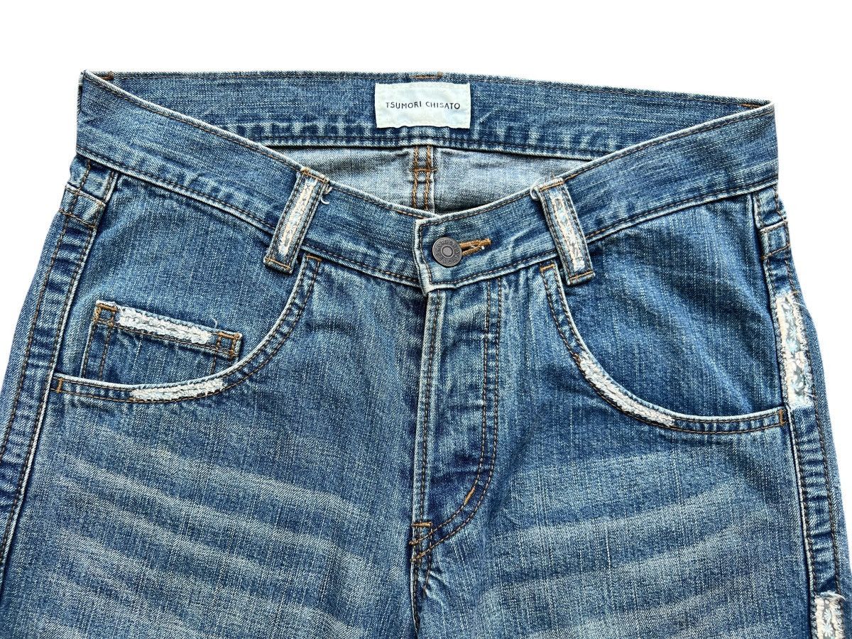 Issey Miyake Issey Miyake Tsumori Chisato Denim Jeans 30x29 Size 30" / US 8 / IT 44 - 6 Thumbnail