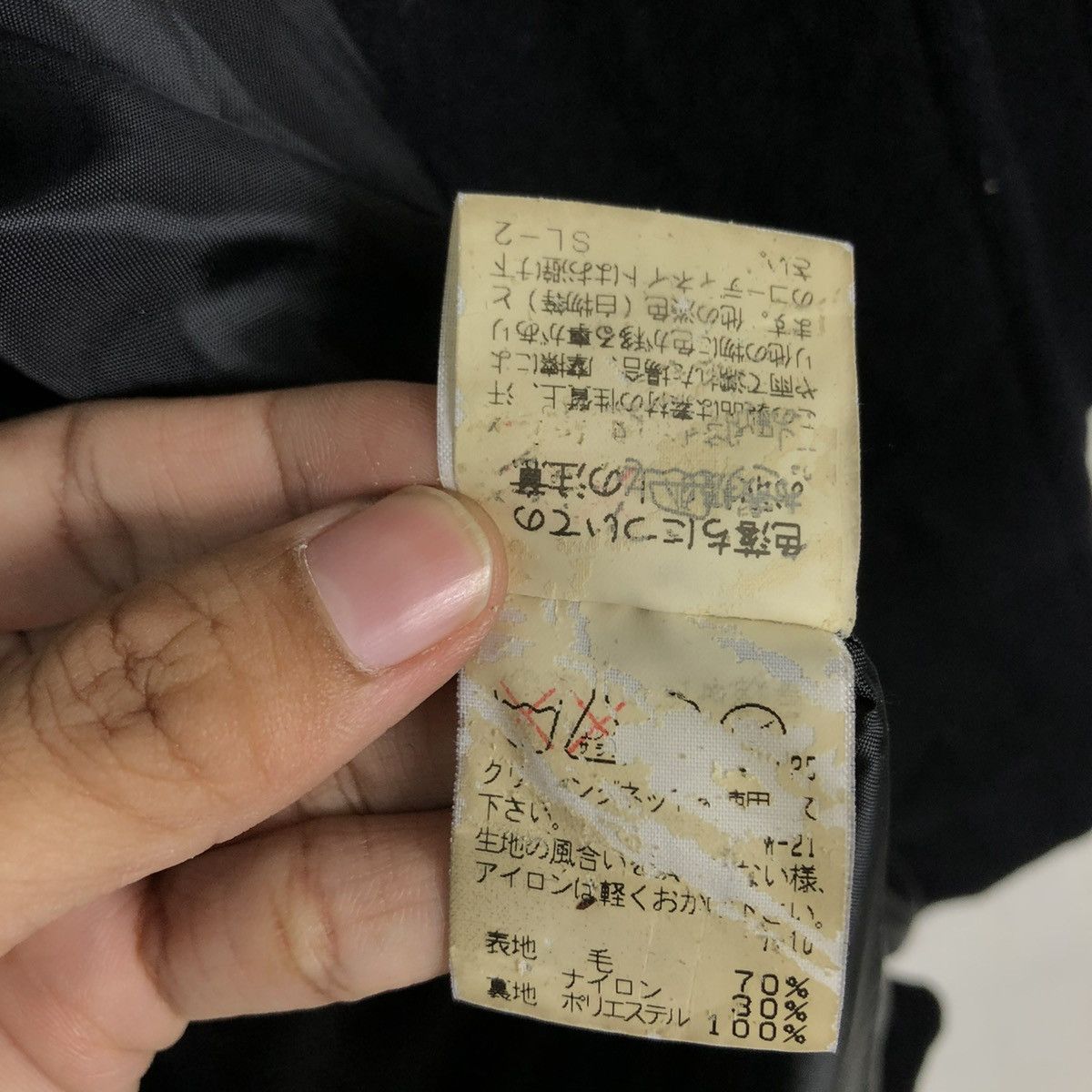 Issey Miyake 🔥VINTAGE WOOL JACKET IS SUNAO KUWAHARA DOUBLE COLLAR Size US M / EU 48-50 / 2 - 19 Thumbnail