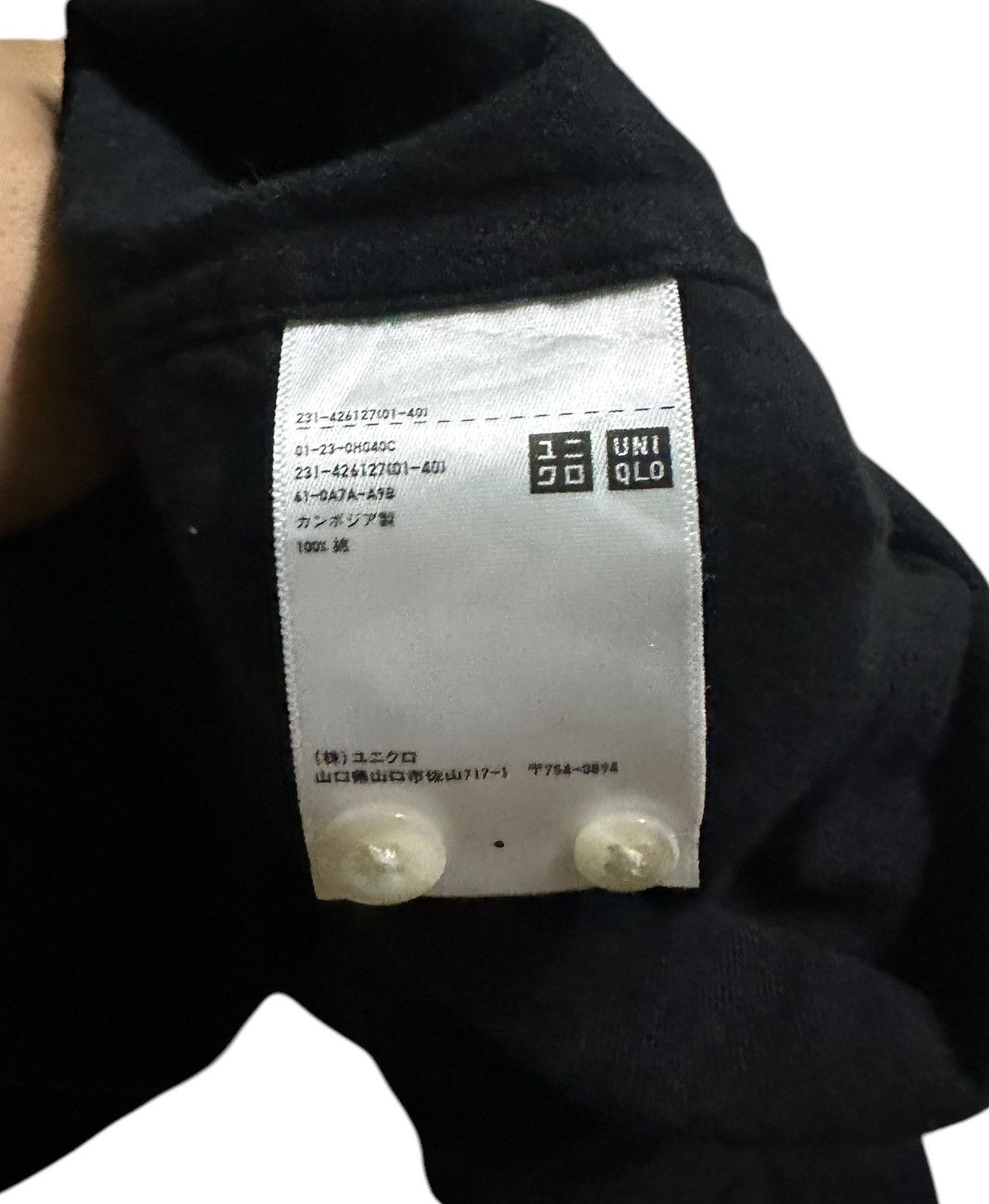 Undercover × Uniqlo Uniqlo undercover black shirts Size US S / EU 44-46 / 1 - 8 Thumbnail