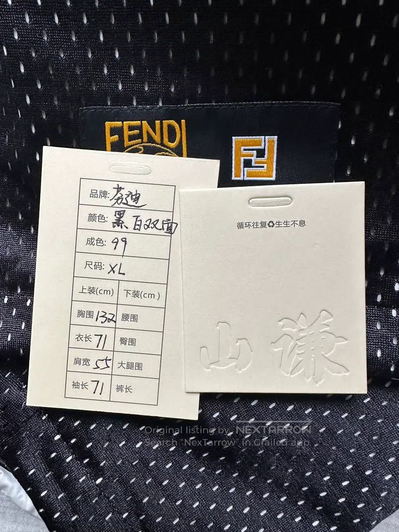 Fendi Fendi Casual drawstring hood technical mesh reversible win Size US XL / EU 56 / 4 - 7 Thumbnail