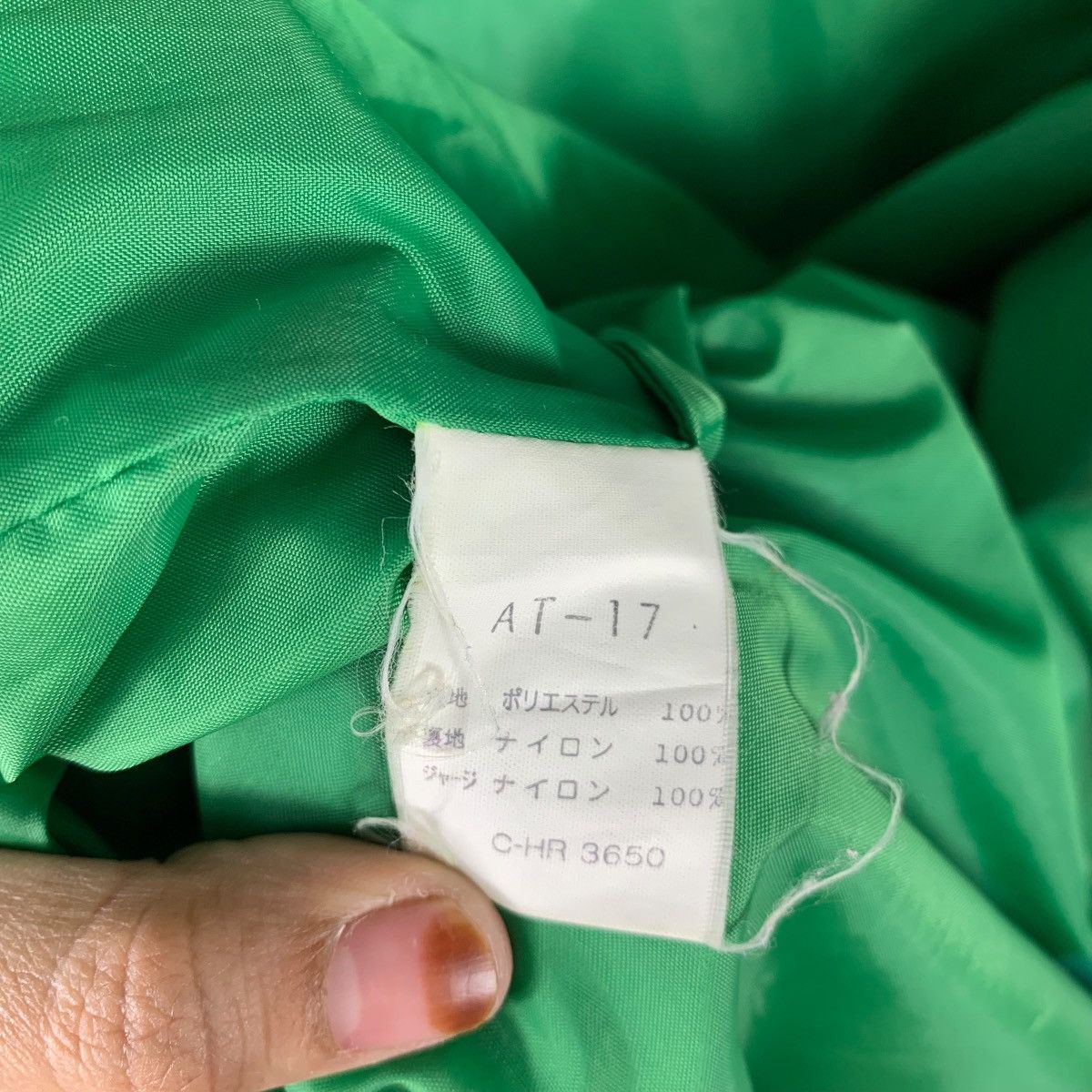 Japanese Brand × Vintage Vintage ISEKI Japanese Outdoor Sportswear Small Logo Jacket Size US XL / EU 56 / 4 - 8 Thumbnail