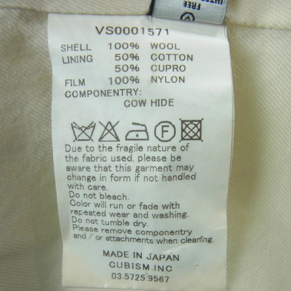 Visvim VISVIM COMMODORE MELTON WOOL DUFFLE COAT GORE WINDSTOPPER Size US M / EU 48-50 / 2 - 10 Thumbnail