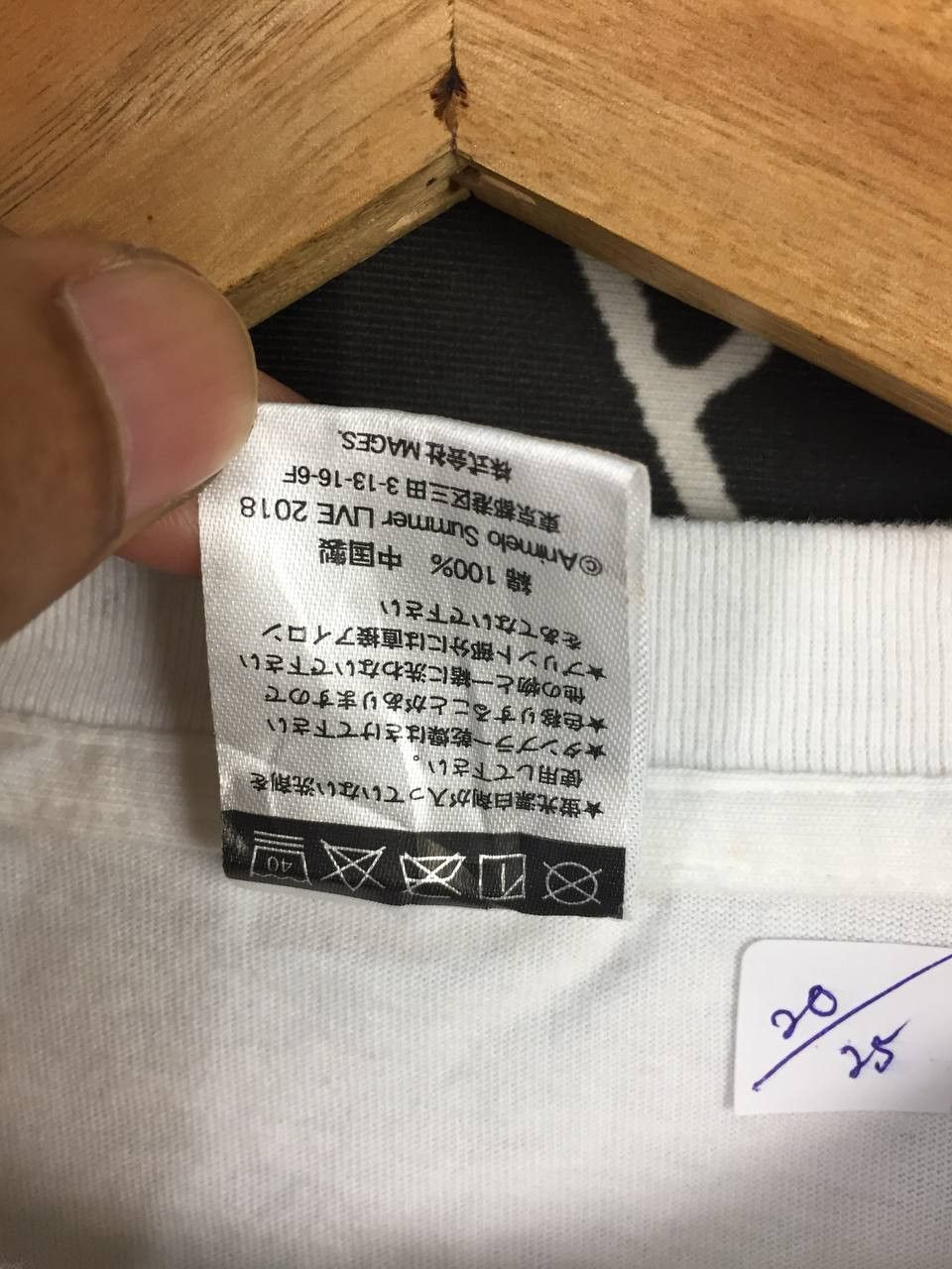 Anime Pop Team Epic Anime X Animelo Summer Live 2018 Tee Size US L / EU 52-54 / 3 - 13 Thumbnail