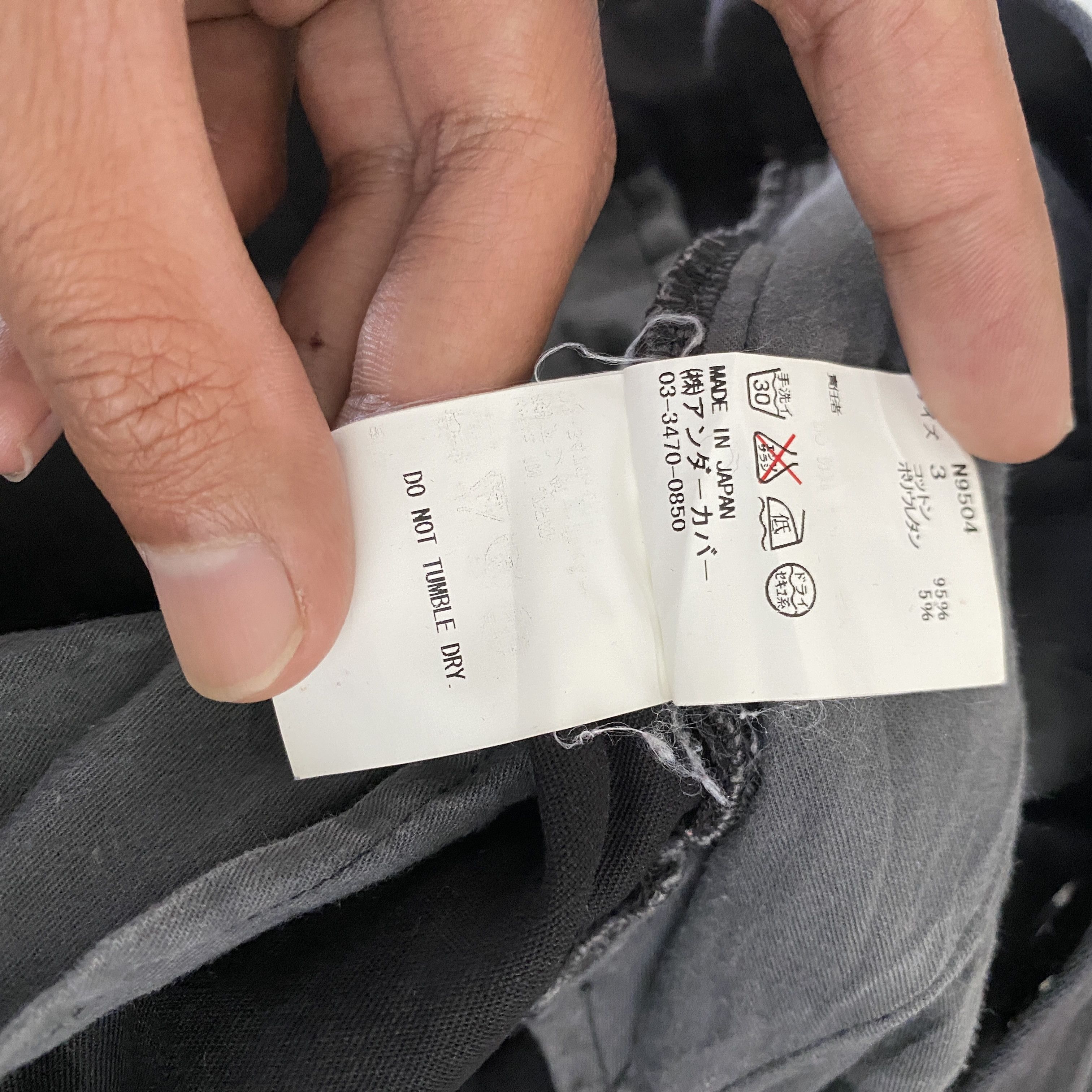 Undercover Undercover Ankle Slimfit Casuals Pants Size US 32 / EU 48 - 8 Thumbnail