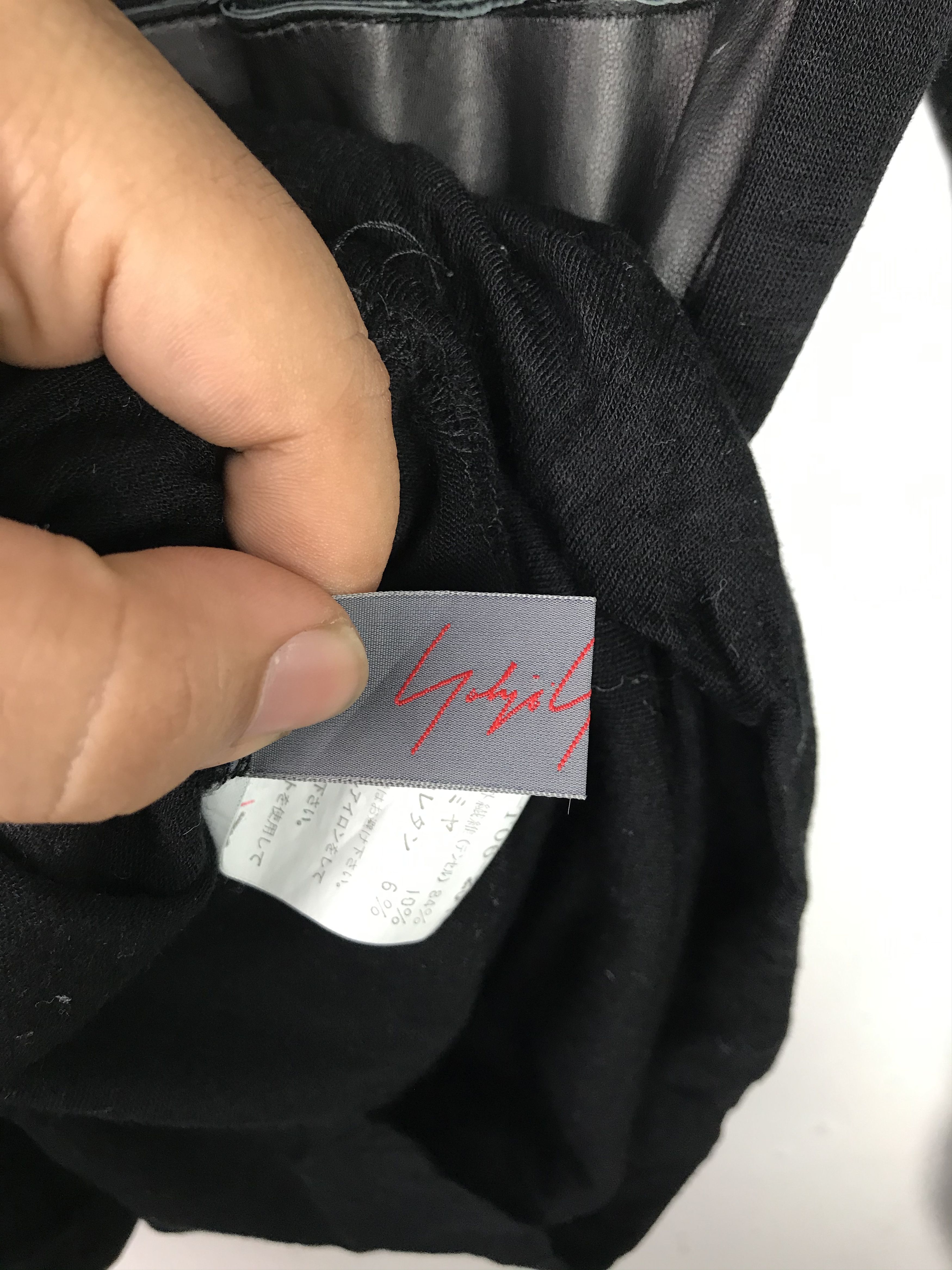 Yohji Yamamoto Vintage Seditionaries Bondage Yohjiyamamoto If Six Was Nine Size US S / EU 44-46 / 1 - 4 Thumbnail
