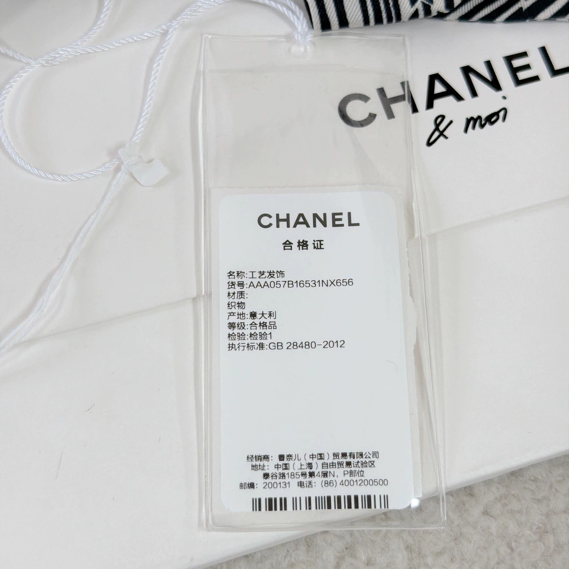 Chanel Chanel Striped Bow Hair Scrunchie Size ONE SIZE - 5 Thumbnail