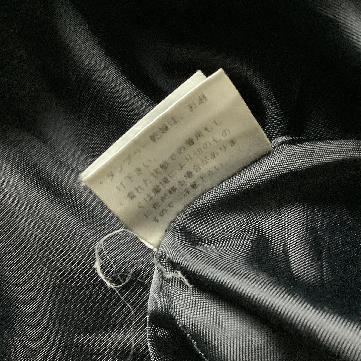 If Six Was Nine × Japanese Brand × Le Grande Bleu (L.G.B.) KAPITAL INSPIRED JACKET SKY CONQUEROR PATCHWORK Size US L / EU 52-54 / 3 - 8 Thumbnail