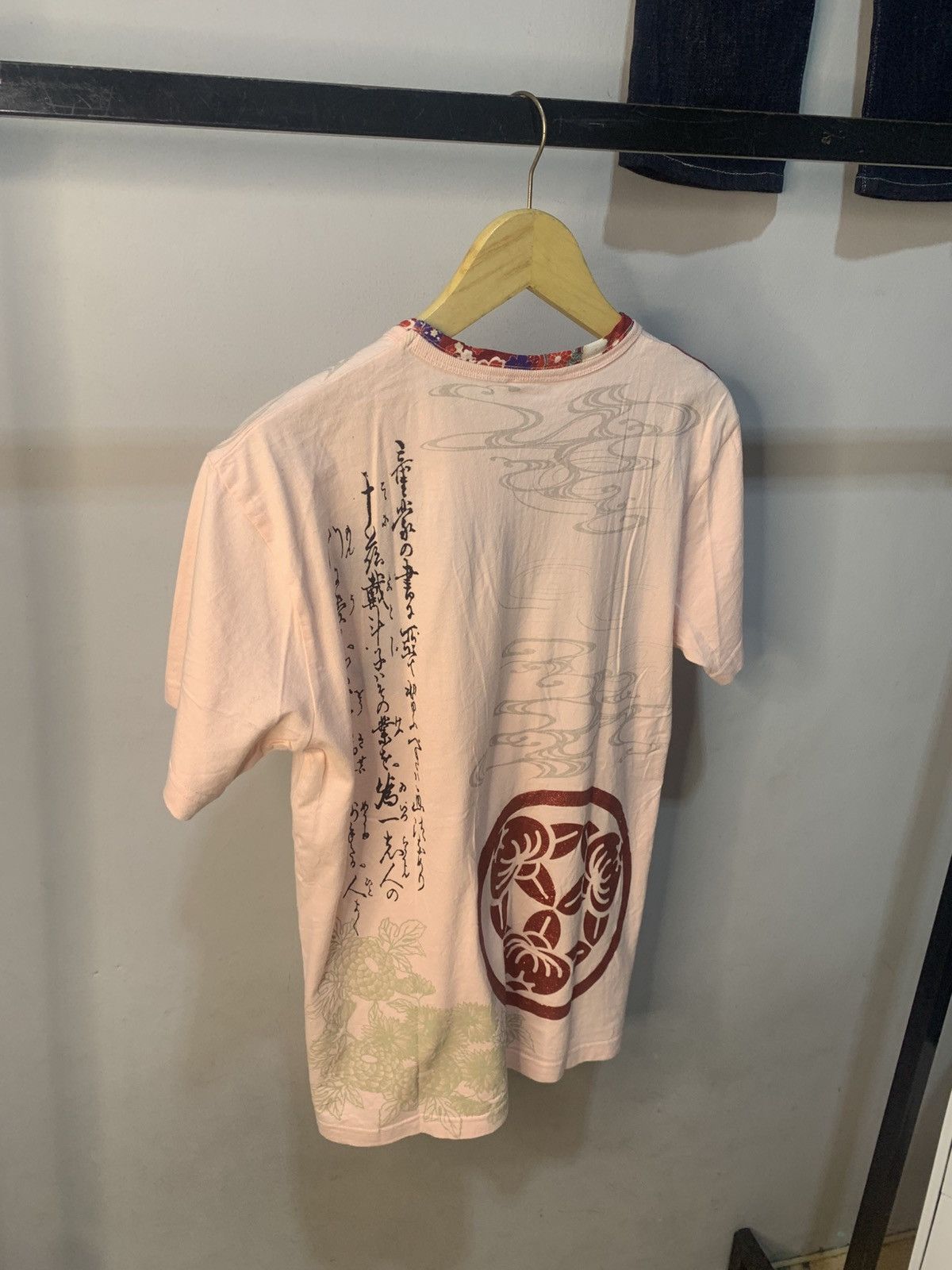 Karakuri Tamashii Koi Embroidery Kara Kuri Style Tshirt Size US M / EU 48-50 / 2 - 3 Thumbnail