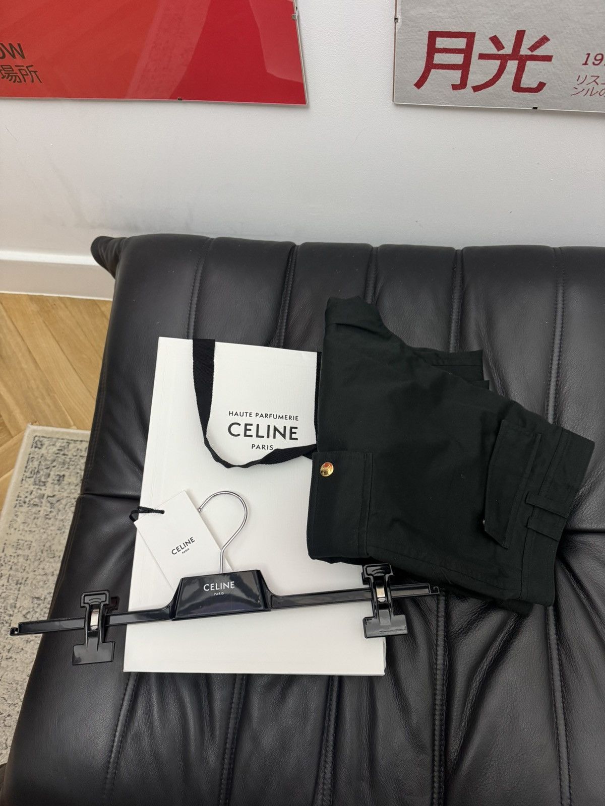Celine × Hedi Slimane Celine Hedi Slimane Black Gold Triomphe Logo Cargo Pant Rare Size US 33 - 3 Thumbnail