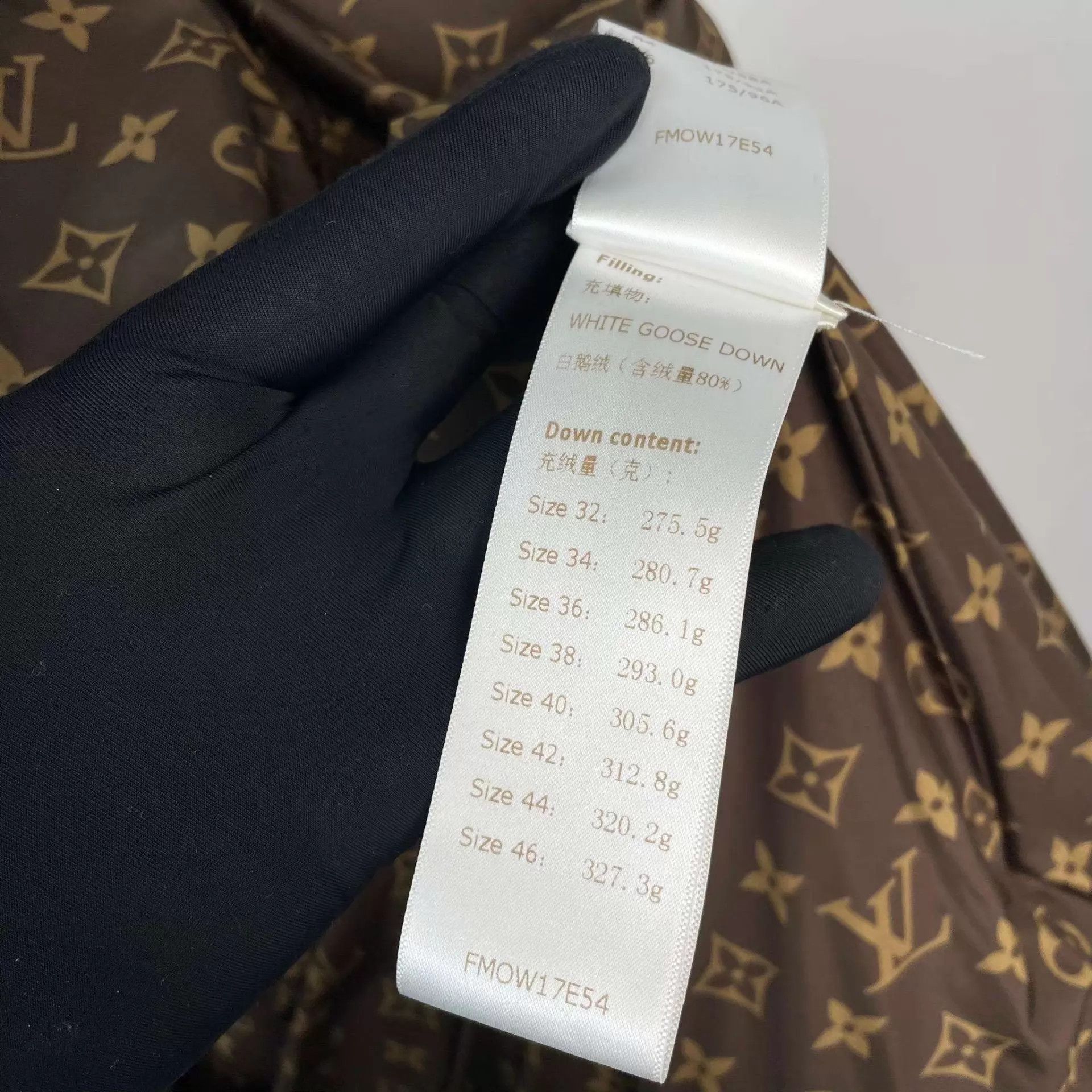 Louis Vuitton LV white lining all over print down jacket 36 Size XS / US 0-2 / IT 36-38 - 9 Thumbnail
