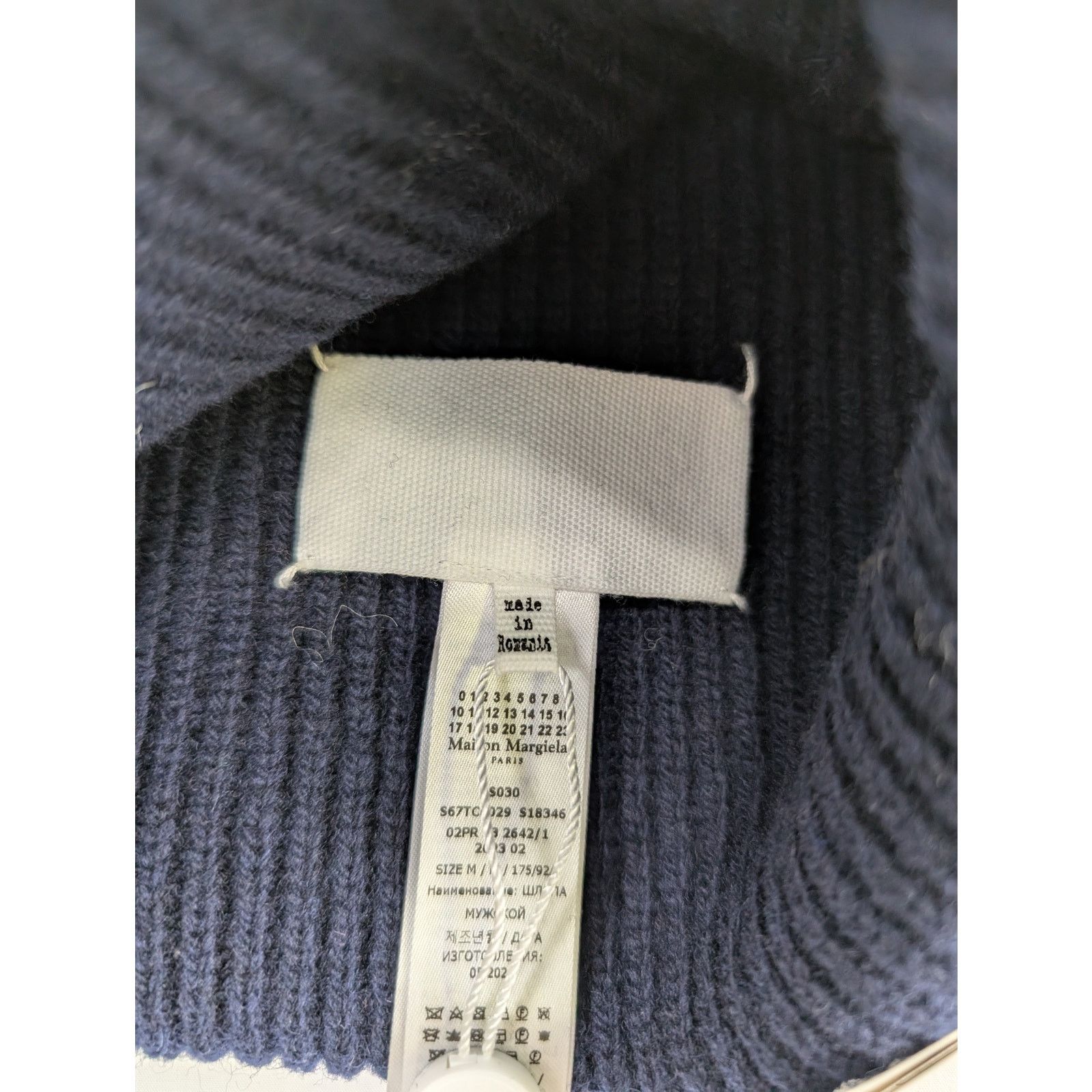 Maison Margiela o1rshd1 Size: M / Ribbed Balaclava Scarf in Navy Blue Size ONE SIZE - 11 Thumbnail