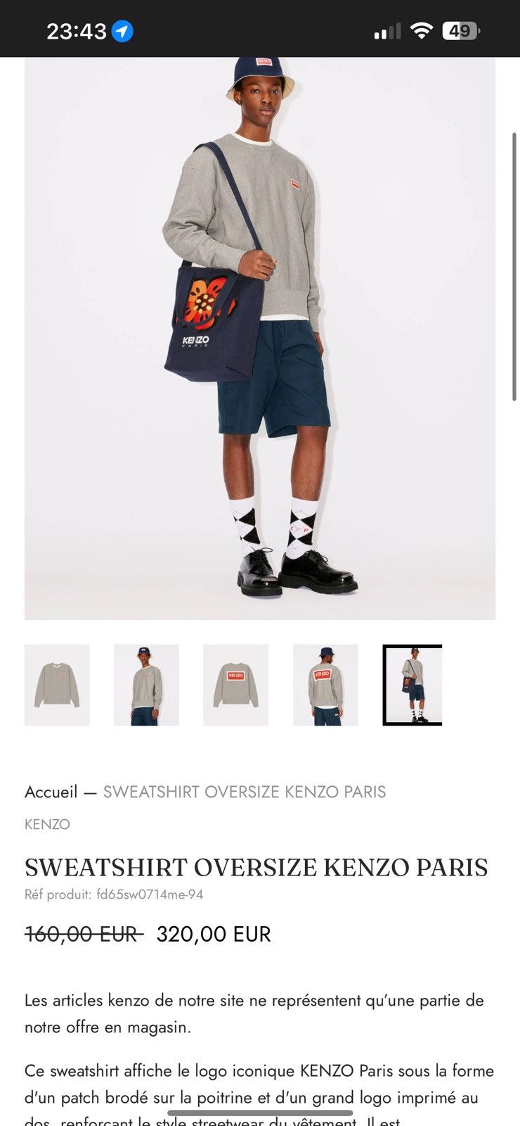 Kenzo 🔥 Kenzo Paris Oversized Sweatshirt — Grey Size S Size US S / EU 44-46 / 1 - 4 Thumbnail