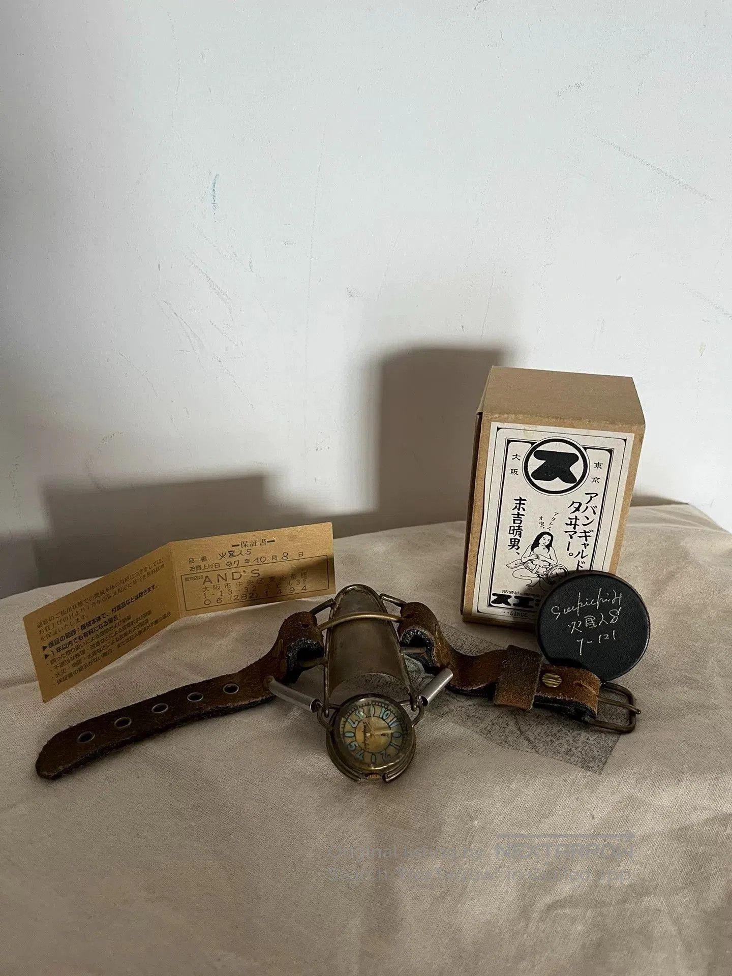 Other Sueyoshi Haruo Alien S Watch. Size ONE SIZE - 4 Thumbnail