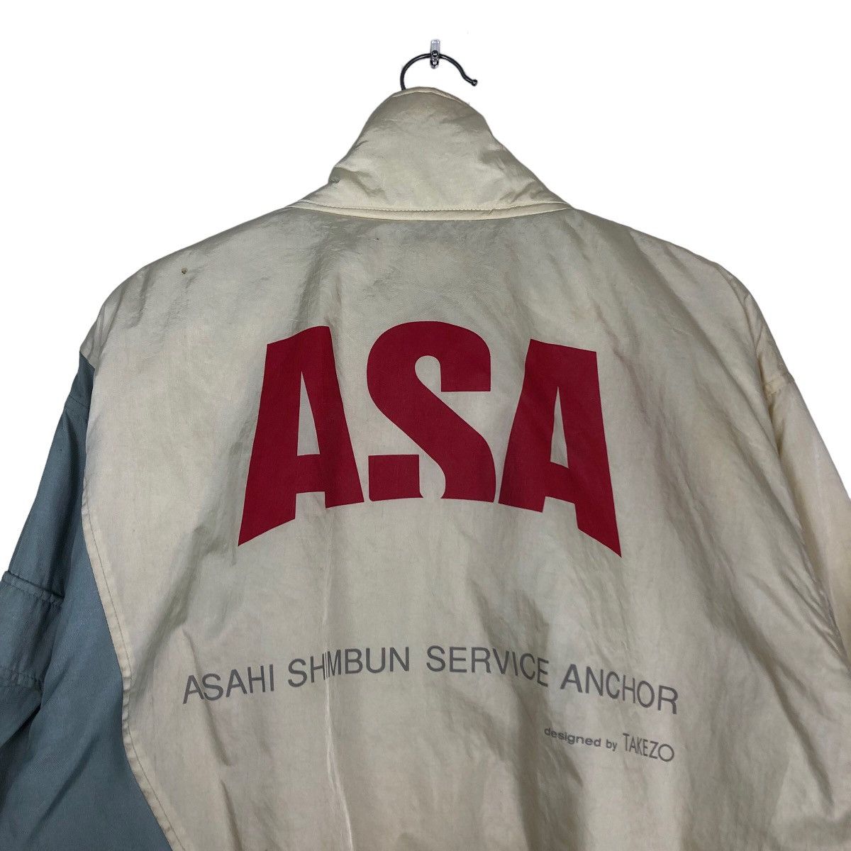 Japanese Brand Vintage Bondage Bomber Jacket Takezo Asa Big Logo Spell Out Size US M / EU 48-50 / 2 - 10 Thumbnail