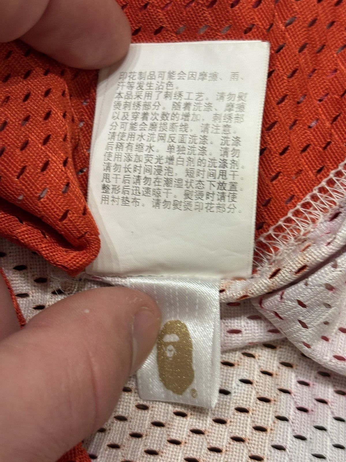 Bape Bape Camo Basketball Jersey Size US M / EU 48-50 / 2 - 9 Thumbnail