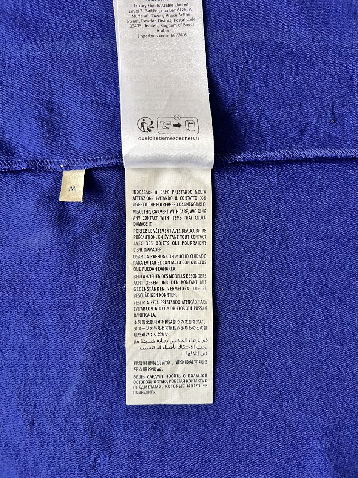 Gucci GUCCI LOGO PRINT COTTON JERSEY Size US M / EU 48-50 / 2 - 8 Thumbnail