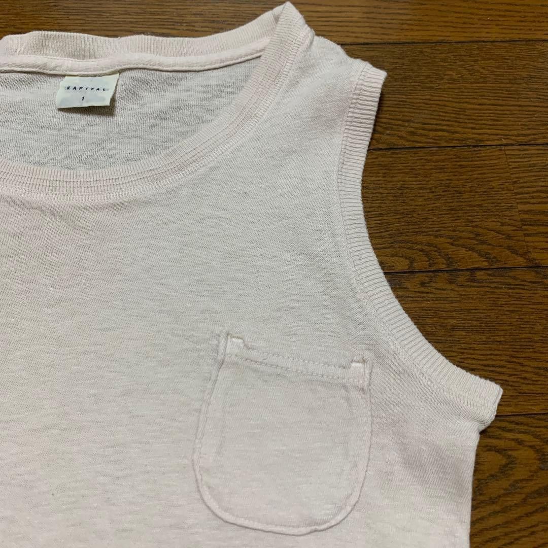 Kapital KAPITAL Cotton Sleeveless Tank Top Size US M / EU 48-50 / 2 - 5 Thumbnail