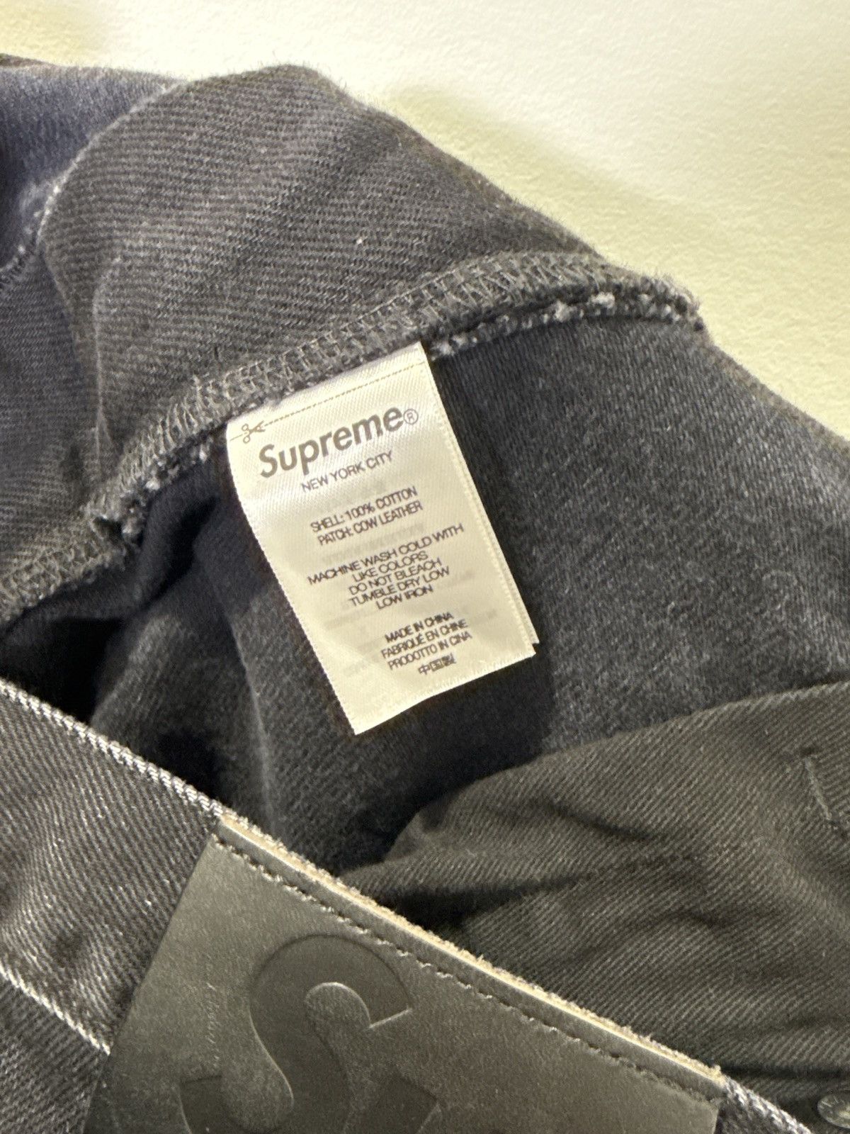 Supreme Supreme Shibori Loose Fit Denim Jeans Size US 30 / EU 46 - 5 Thumbnail