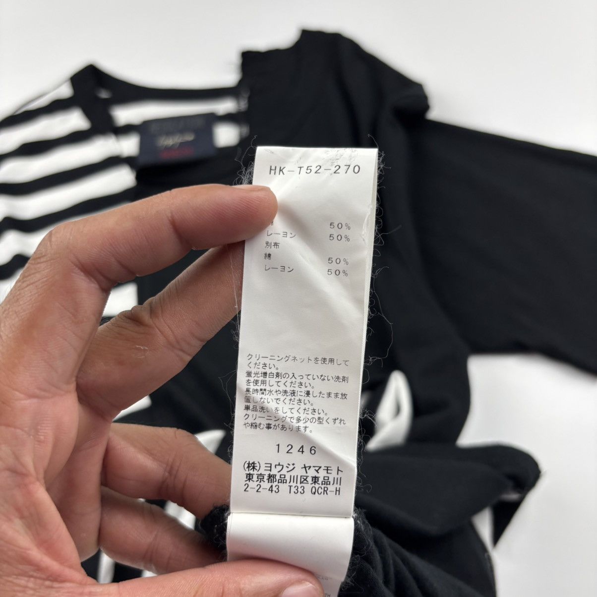 Yohji Yamamoto Yohji Yamamoto Regulation Reconstructed Shirt Size US S / EU 44-46 / 1 - 8 Thumbnail
