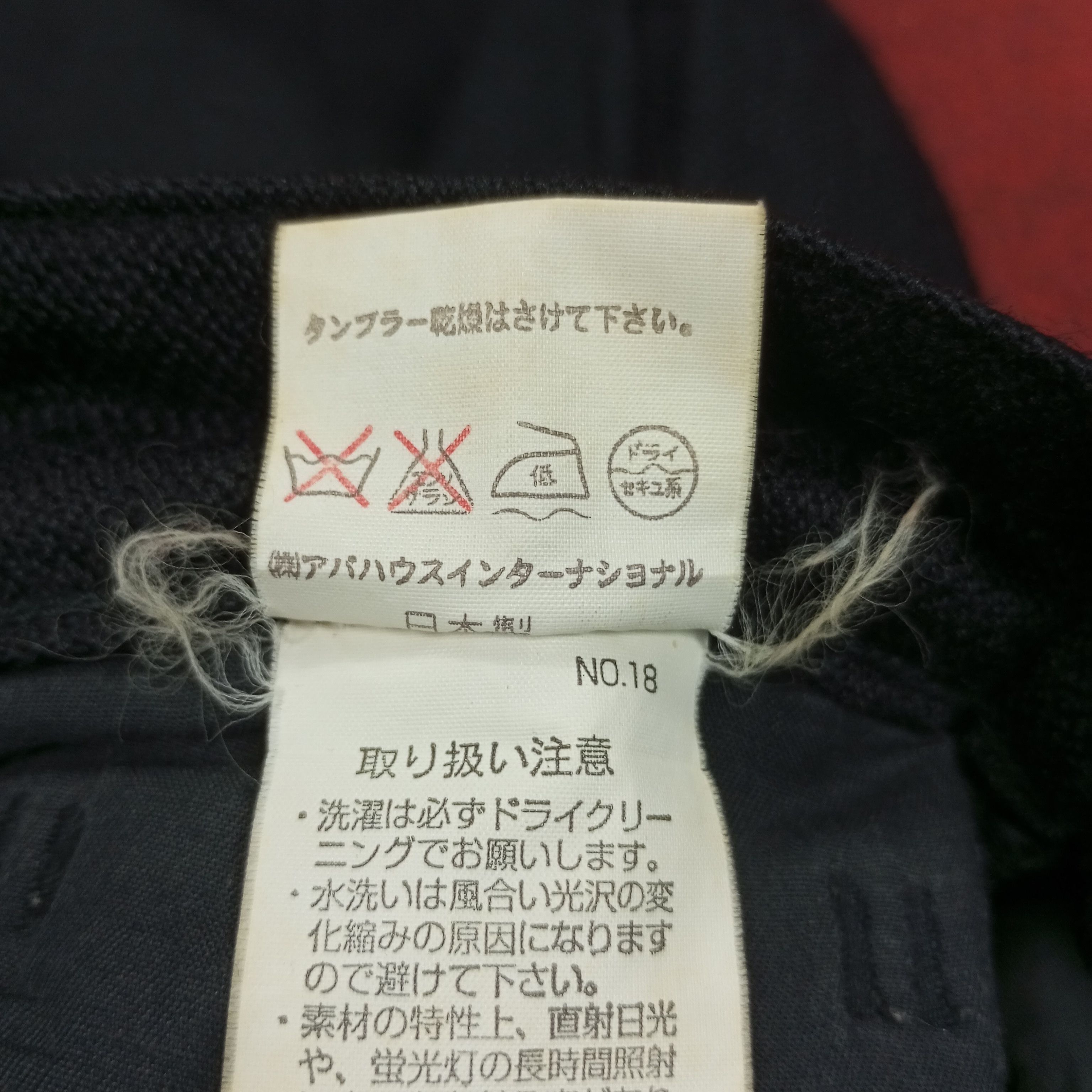 ABAHOUSE × Vintage Abahouse Streetwear Style Pants Size US 31 - 15 Thumbnail