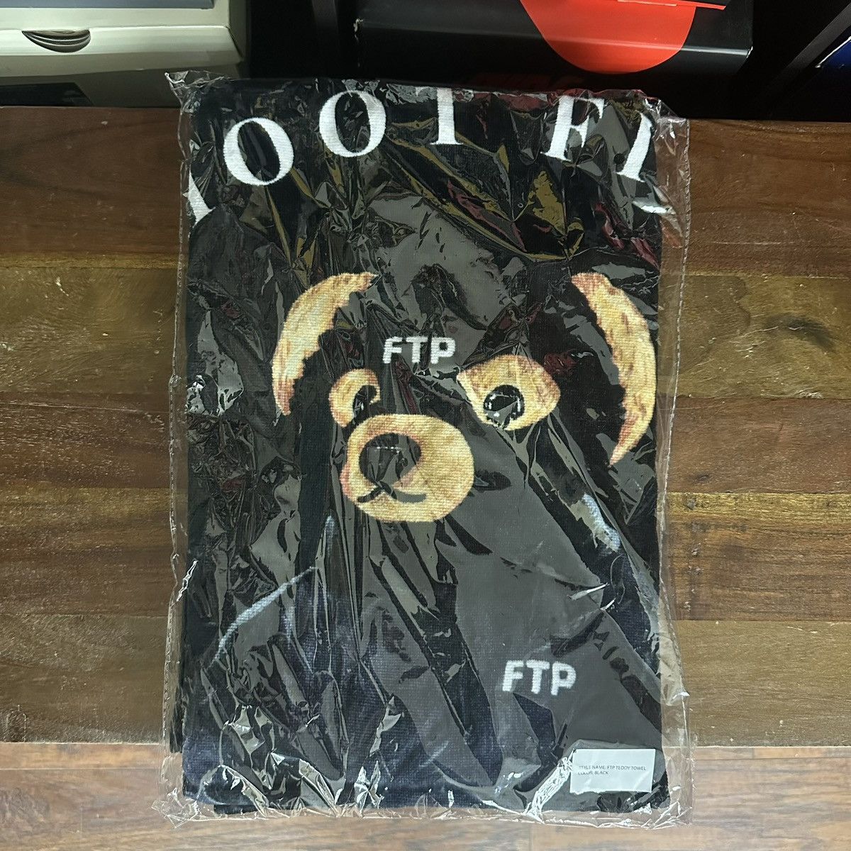 FTP Teddy Towel