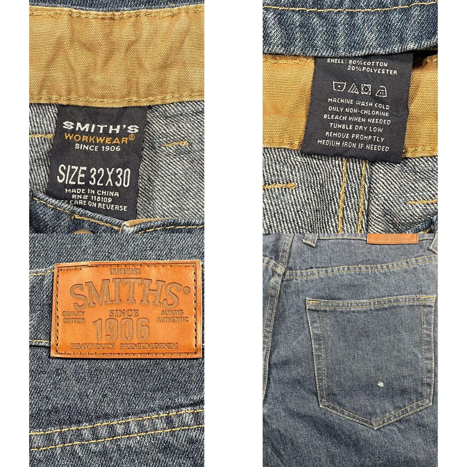 Vintage Smith’s Work Wear Jeans Shirt? (This response incorrect) Size US 32 / EU 48 - 8 Thumbnail