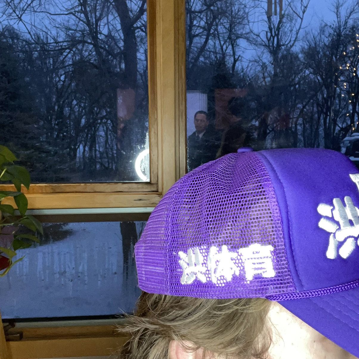 Other Flood Sport SnapBack Size ONE SIZE - 3 Thumbnail