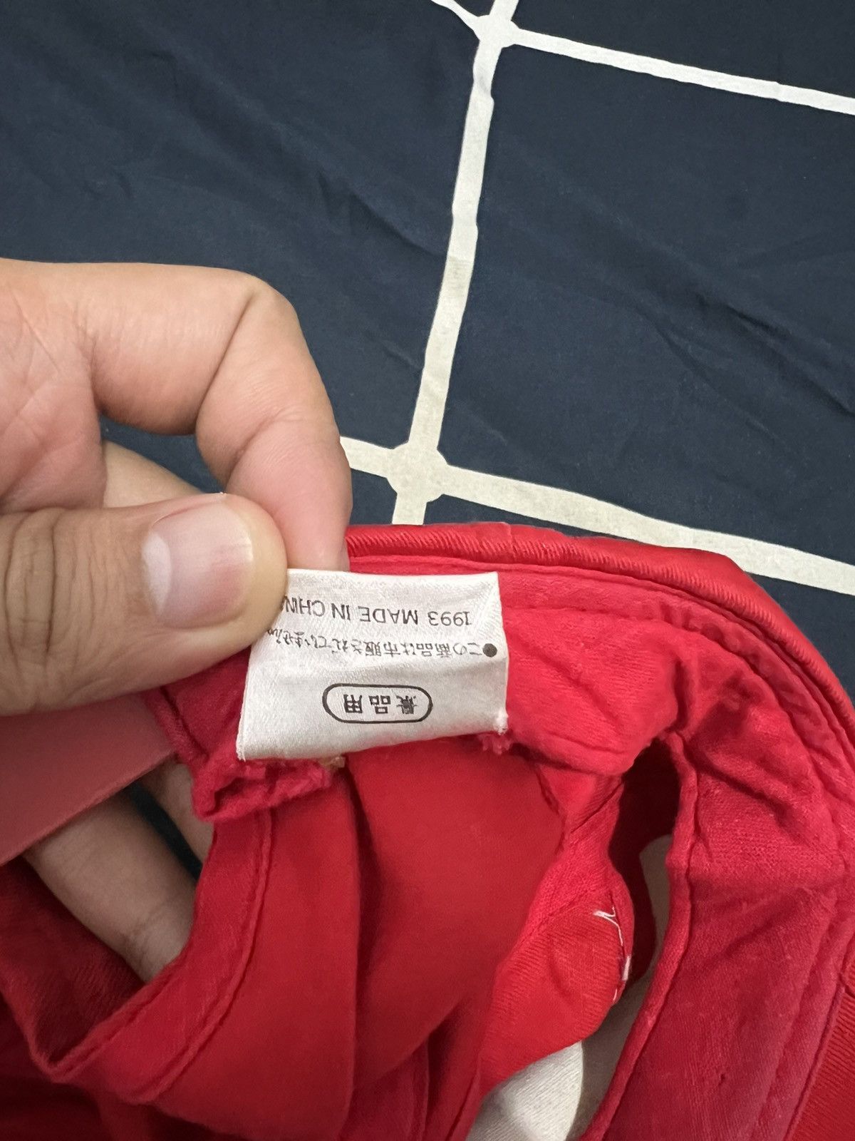 Vintage Vintage SNK Fatal Fury Hat Size ONE SIZE - 5 Thumbnail