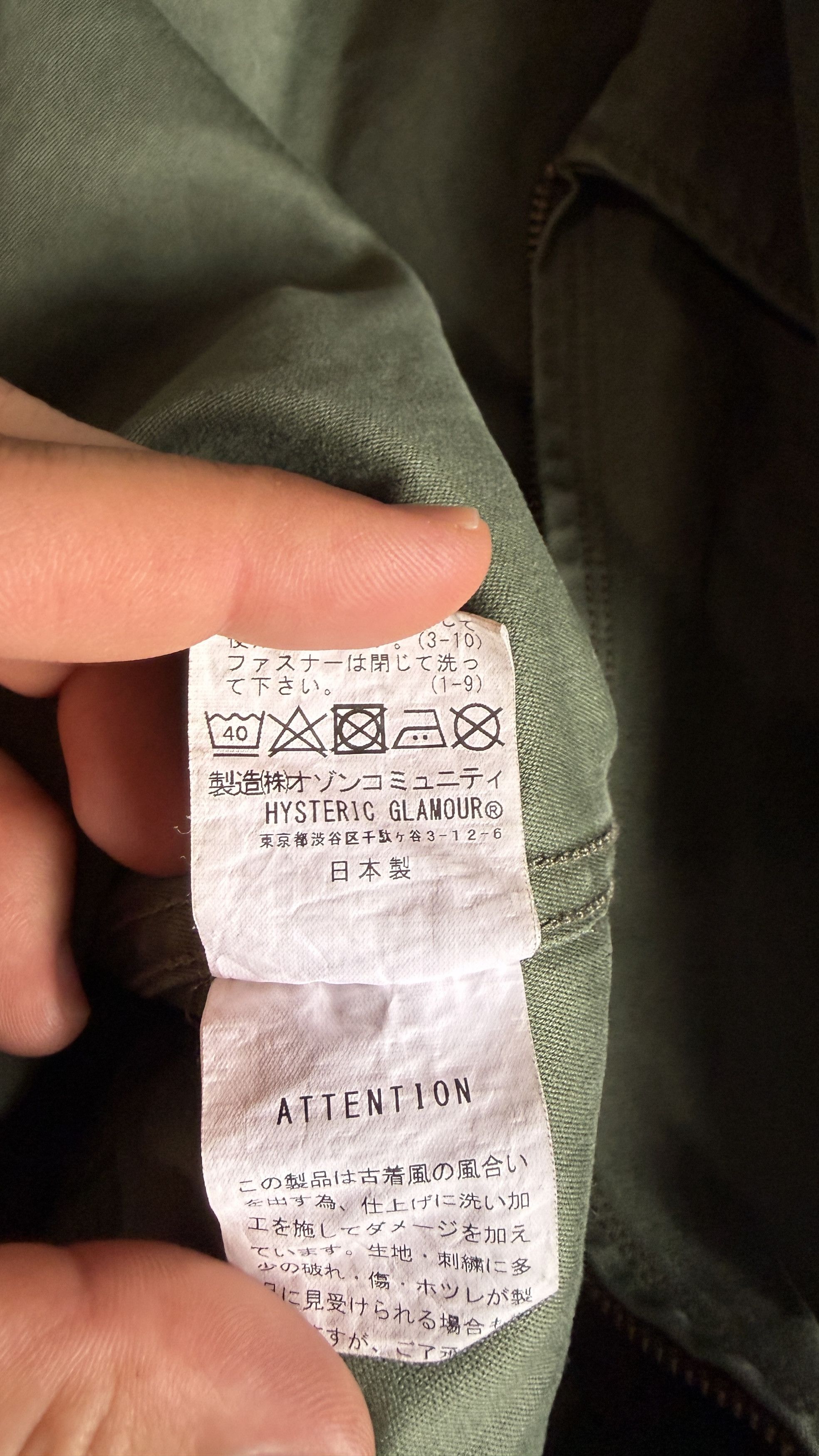 Hysteric Glamour Archive Hysteric Glamour Jacket Size US L / EU 52-54 / 3 - 4 Thumbnail