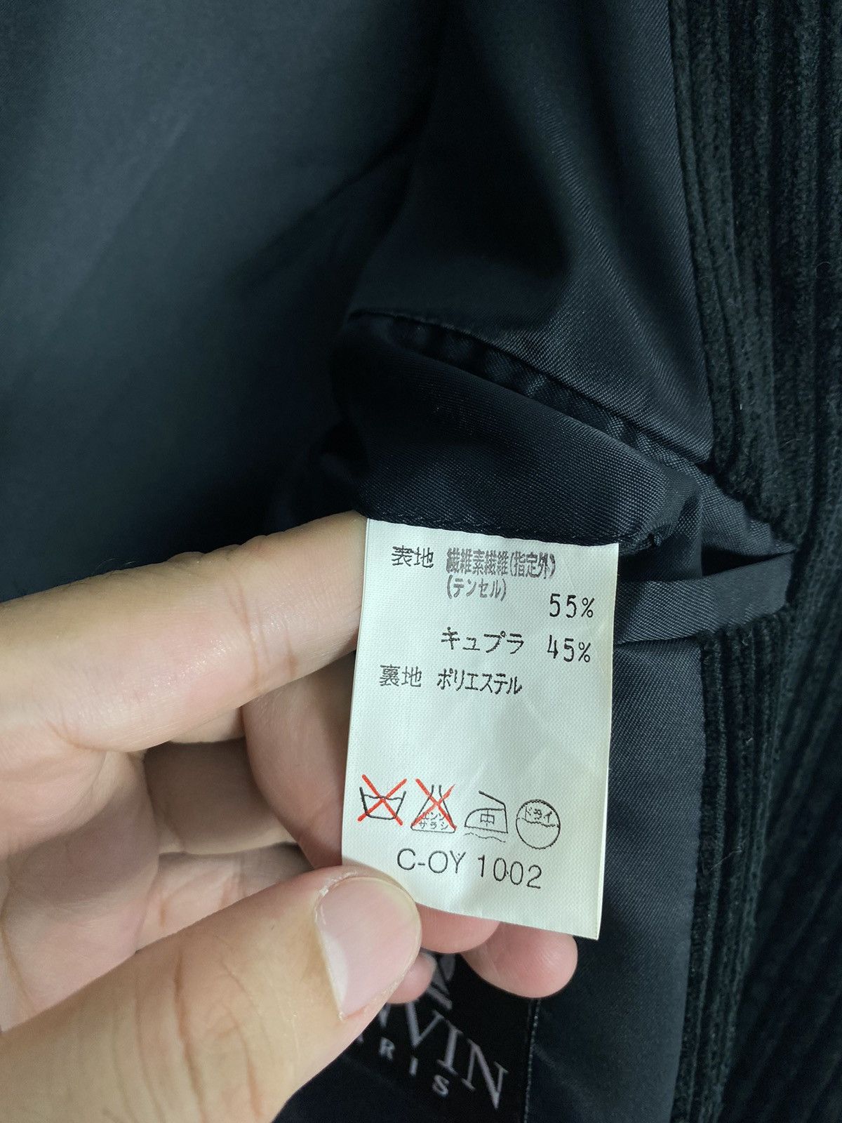 Lanvin Rare‼️ Vintage Lanvin Paris Corduroy Blazer Made in Japan Size US M / EU 48-50 / 2 - 7 Thumbnail
