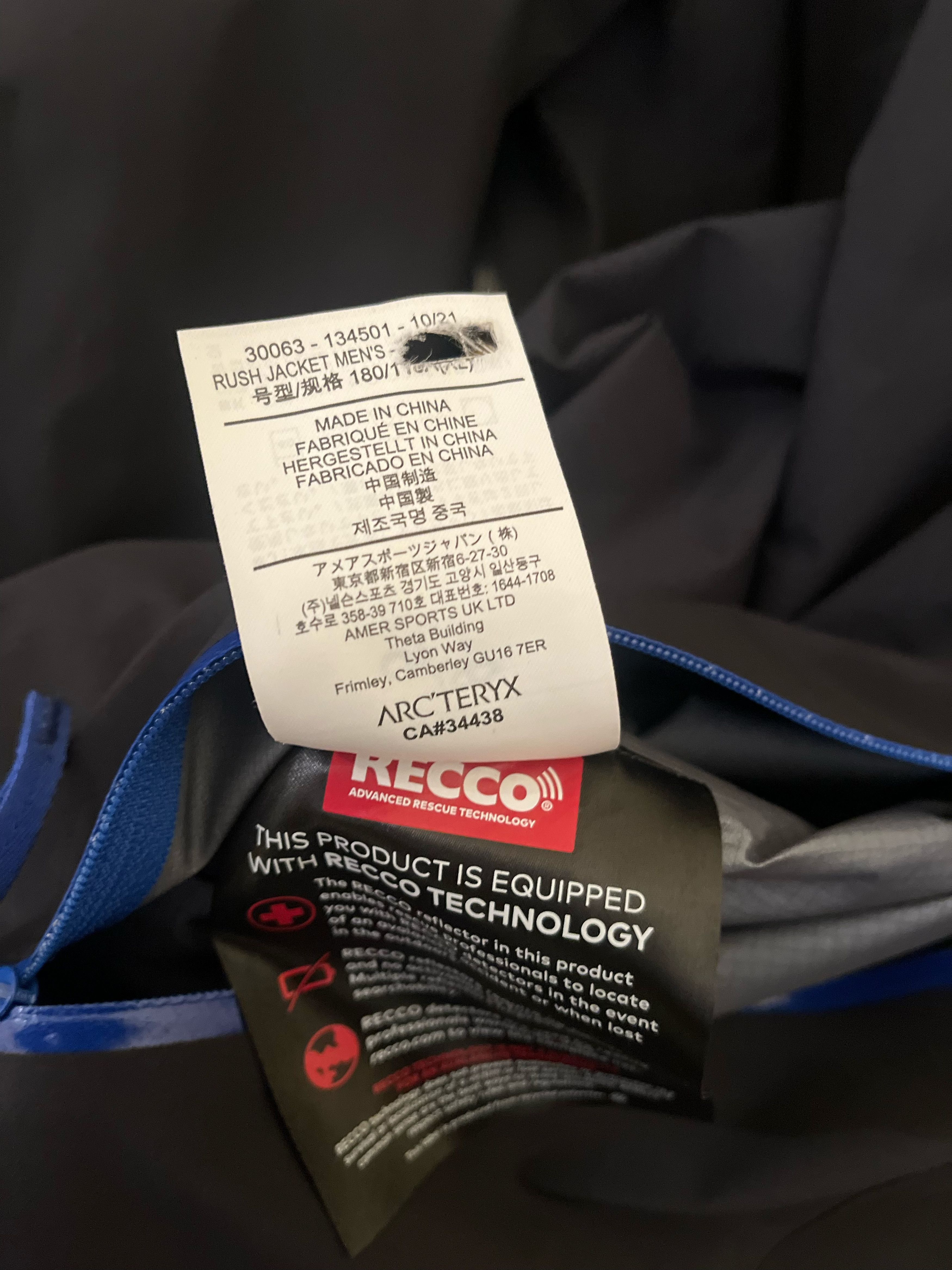 Arc'teryx Arc'teryx Rush Jacket (Multi) Size US XL / EU 56 / 4 - 4 Thumbnail