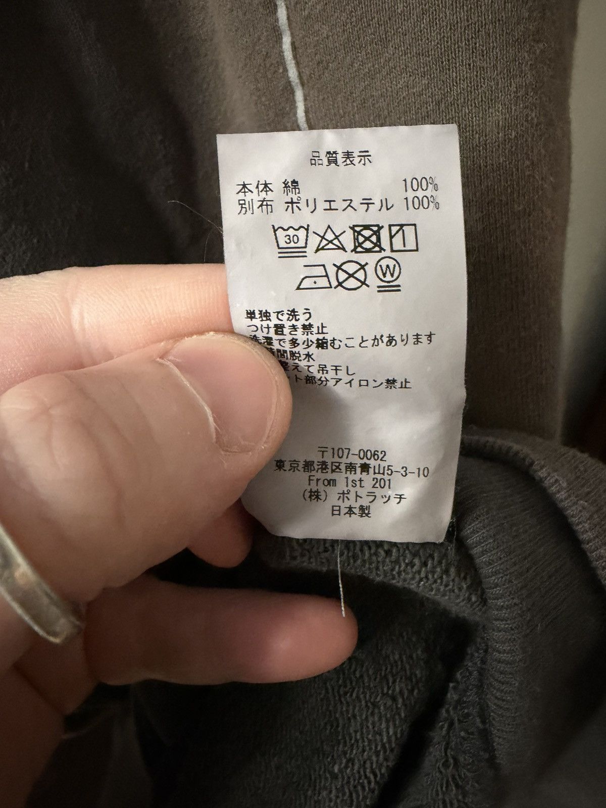 Cav Empt cav-empt reversible sweatshirt Size US M / EU 48-50 / 2 - 7 Thumbnail