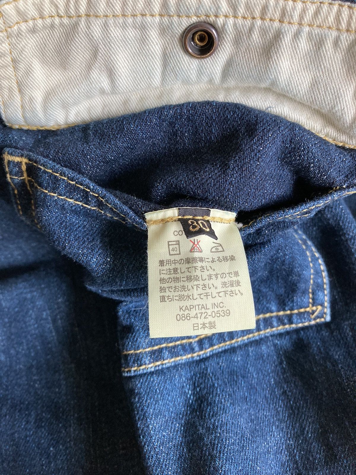 Kapital Kapital Bush Denim Size US 30 / EU 46 - 8 Thumbnail