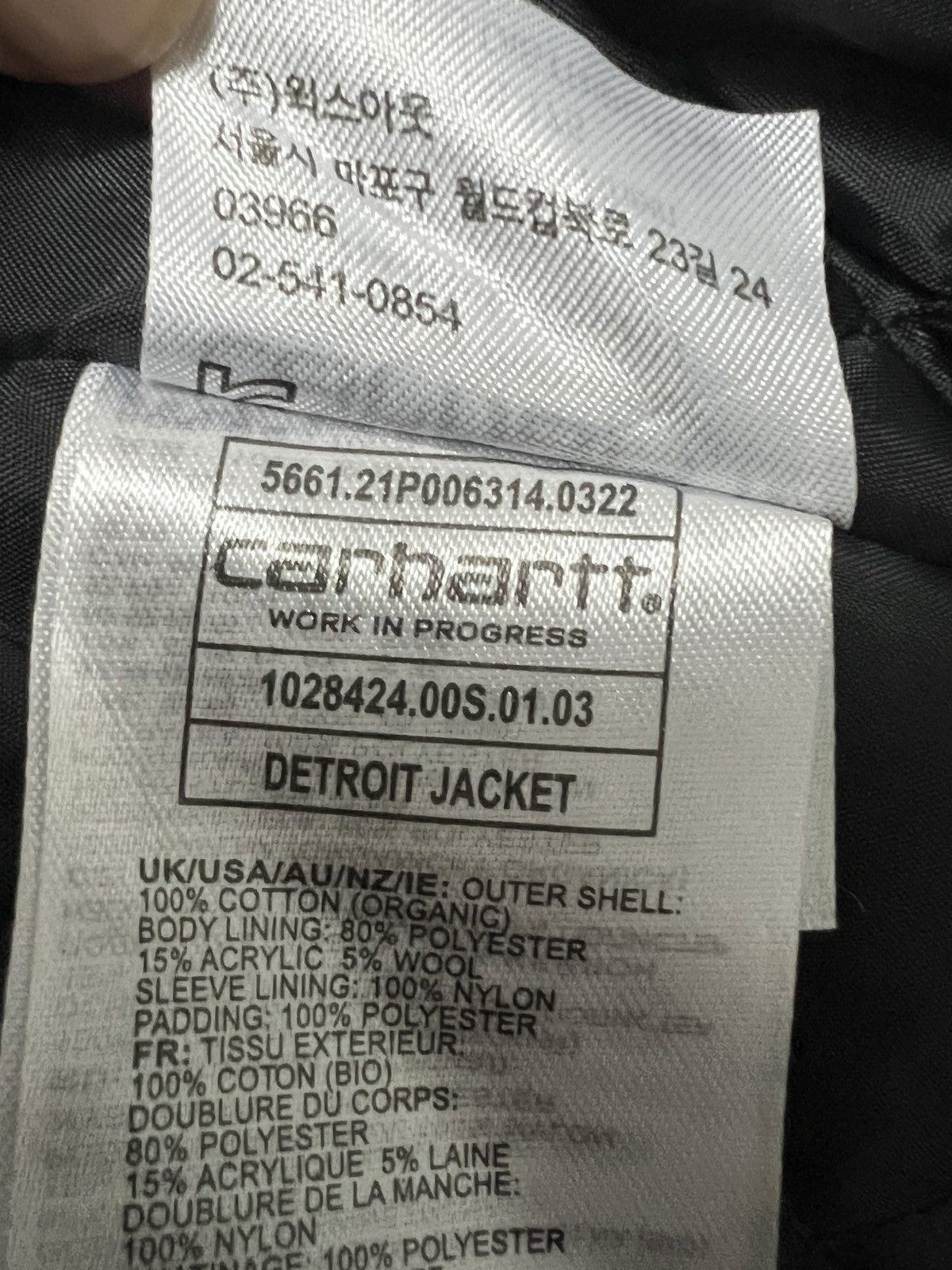 Carhartt × Carhartt Wip CARHARTT DETROIT JACKET WORK IN PROGRESS Size US L / EU 52-54 / 3 - 10 Thumbnail