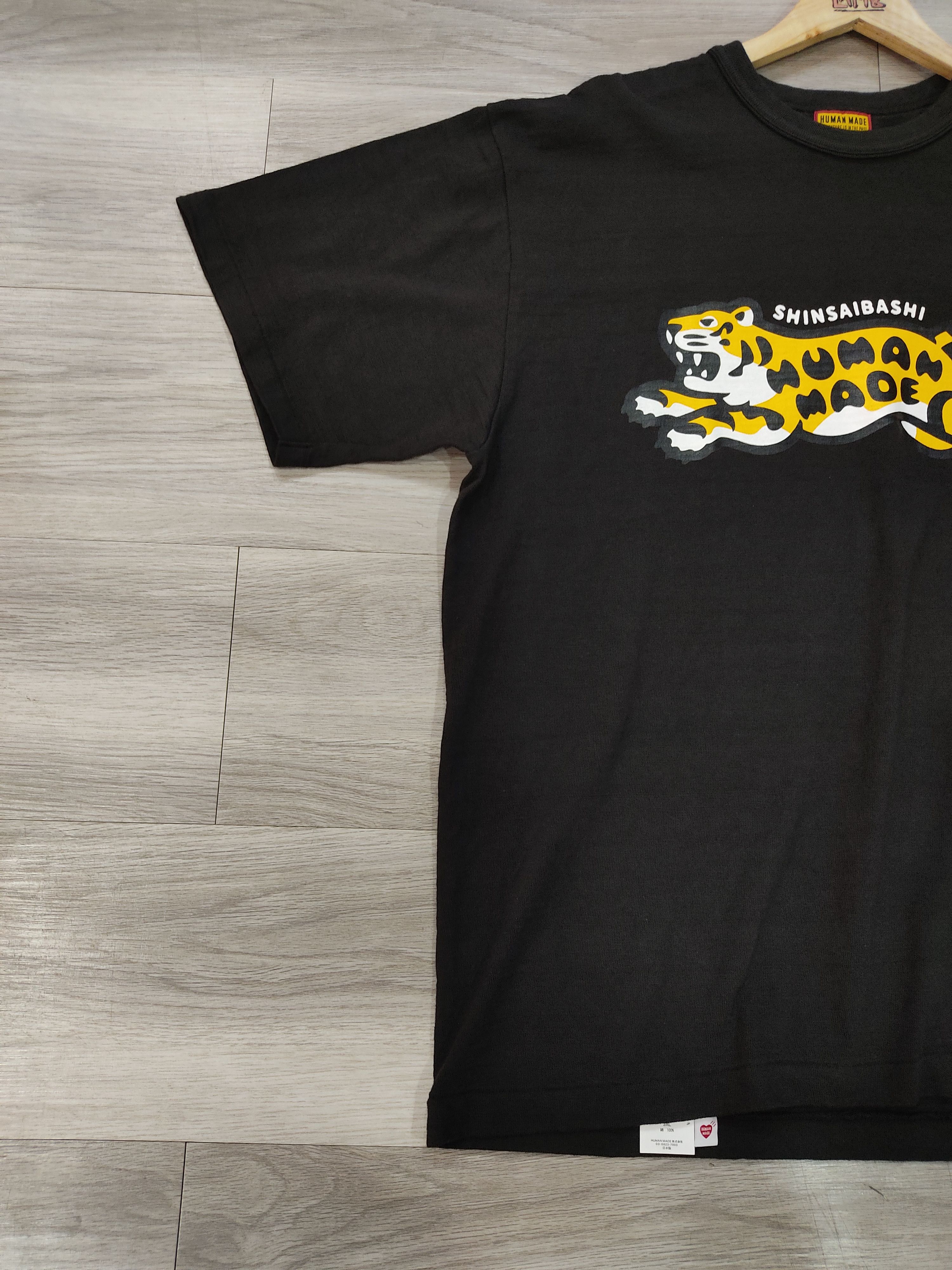 Human Made HUMANMADE TIGER EXCLUSIVE (SHINSAIBASHI) Size US XXL / EU 58 / 5 - 7 Thumbnail