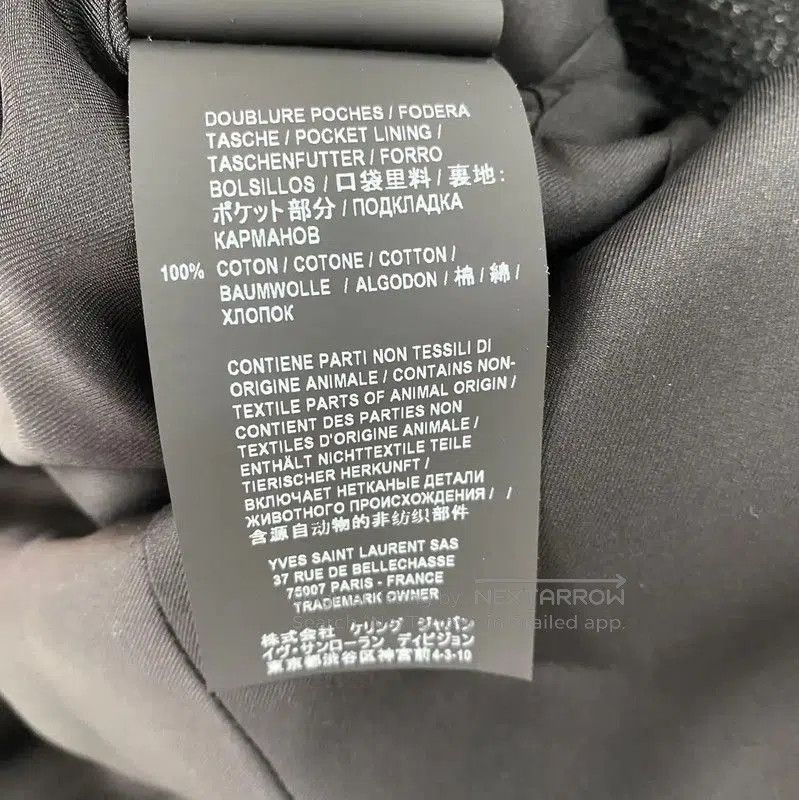 Yves Saint Laurent YSL Black Polyester Spring Autumn Women's Jacket . Size S / US 4 / IT 40 - 7 Thumbnail