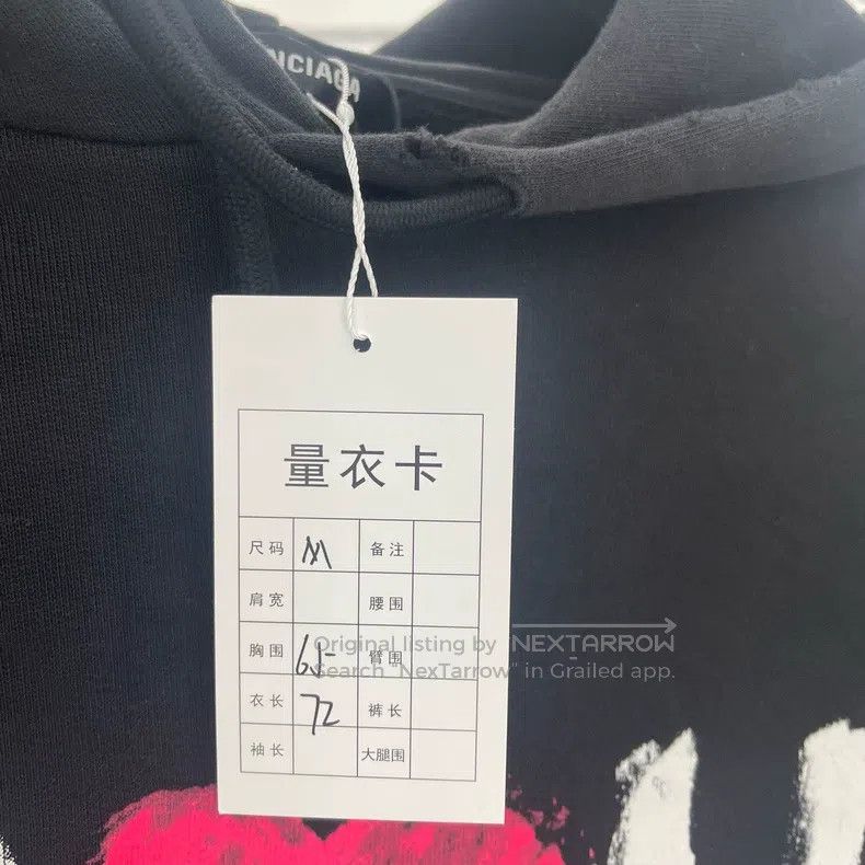 Balenciaga Balenciaga Letter love black destroyed hoodie Size US M / EU 48-50 / 2 - 4 Thumbnail