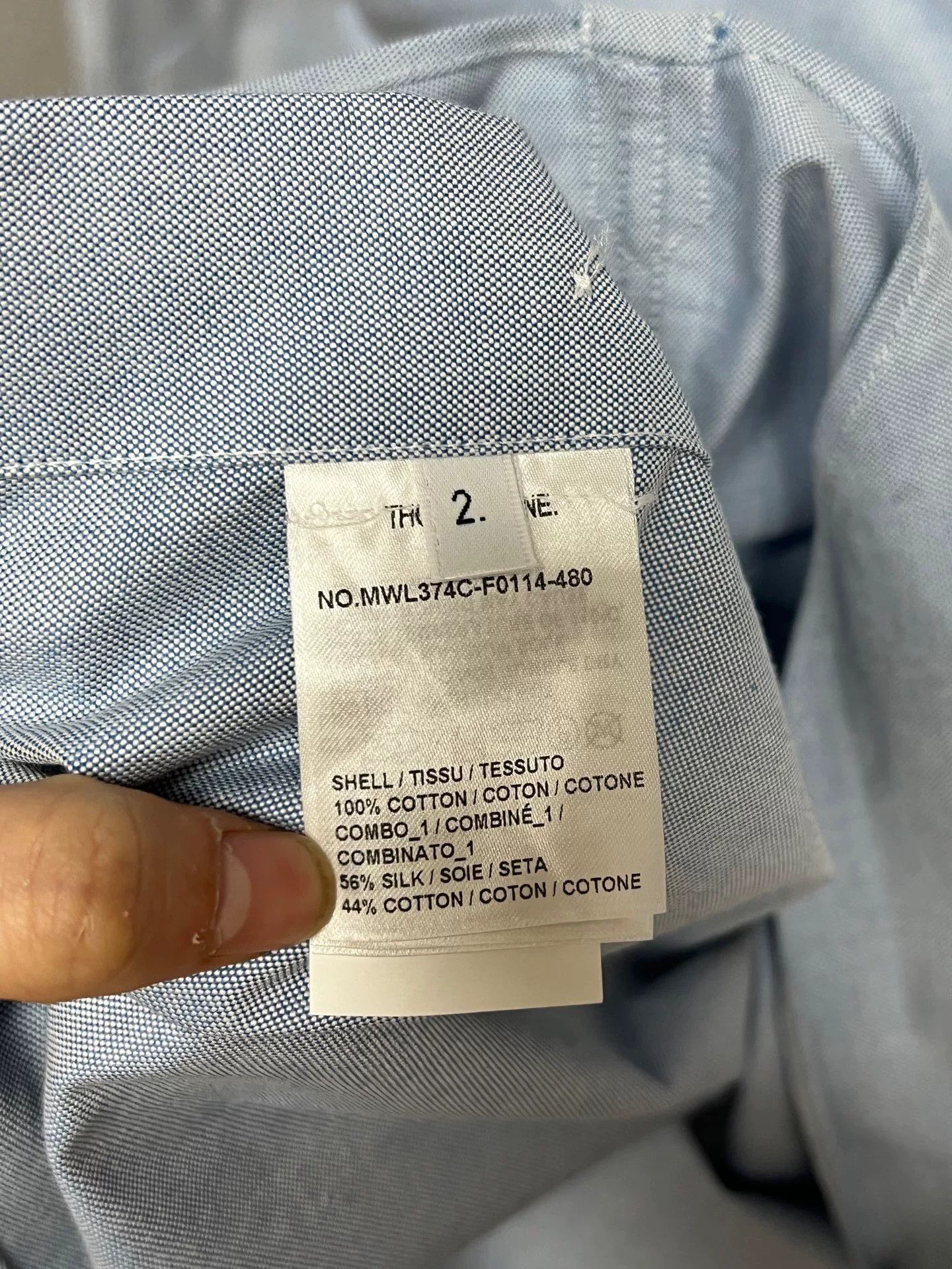 Thom Browne thom browne striped dress shirt Size US M / EU 48-50 / 2 - 1 Preview