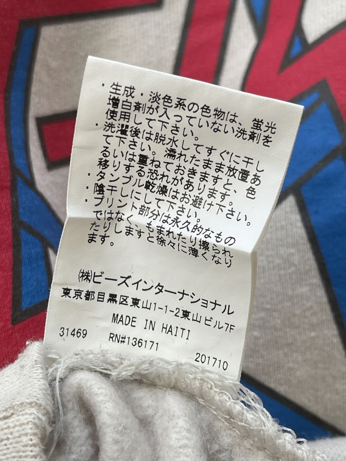 Japanese Brand X-Girl Culture Skates Hoodie Sweatshirt Size US L / EU 52-54 / 3 - 6 Thumbnail